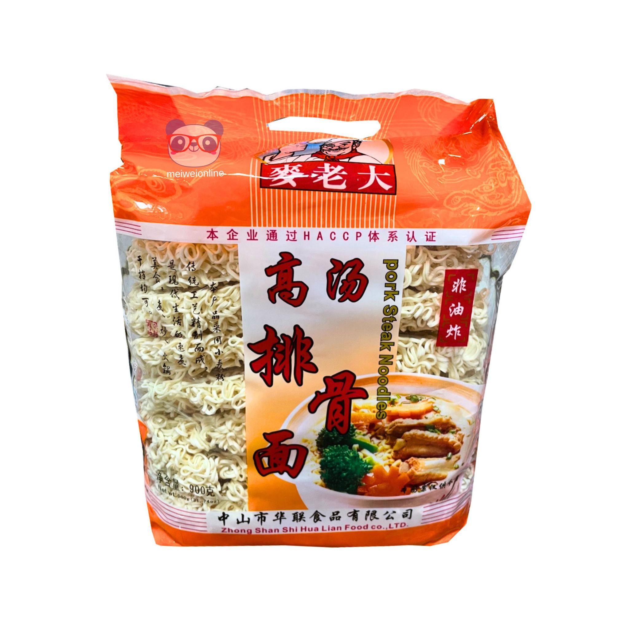 Macarrão de trigo sabor costela suína - Mailaoda 900g