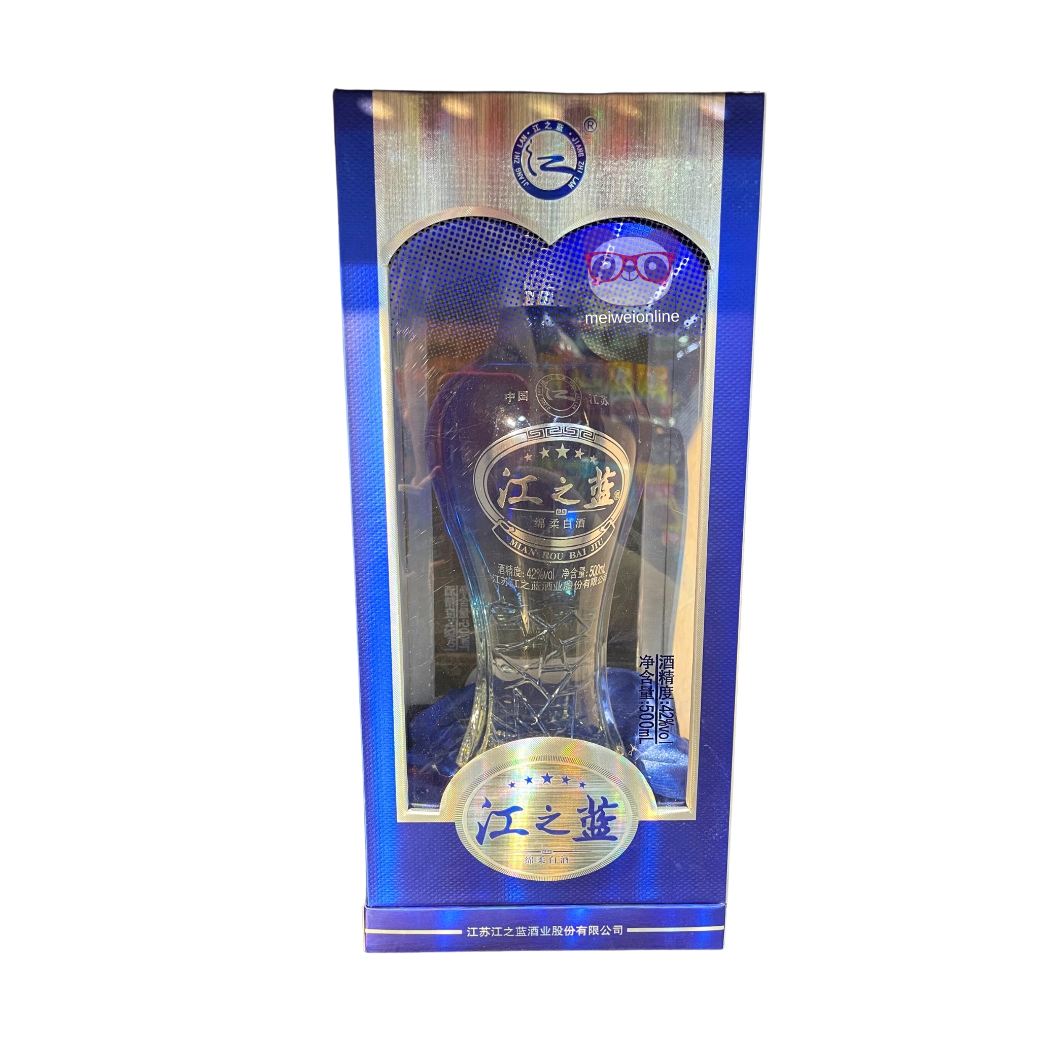 Licor Moutai 42% Jiang Zhi Lan 500ml