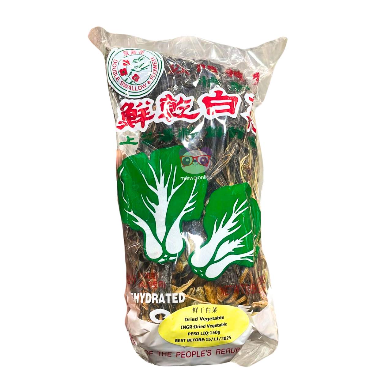 Pak Choi seco (acelga chinesa) - Double Swallow & Flower 150g
