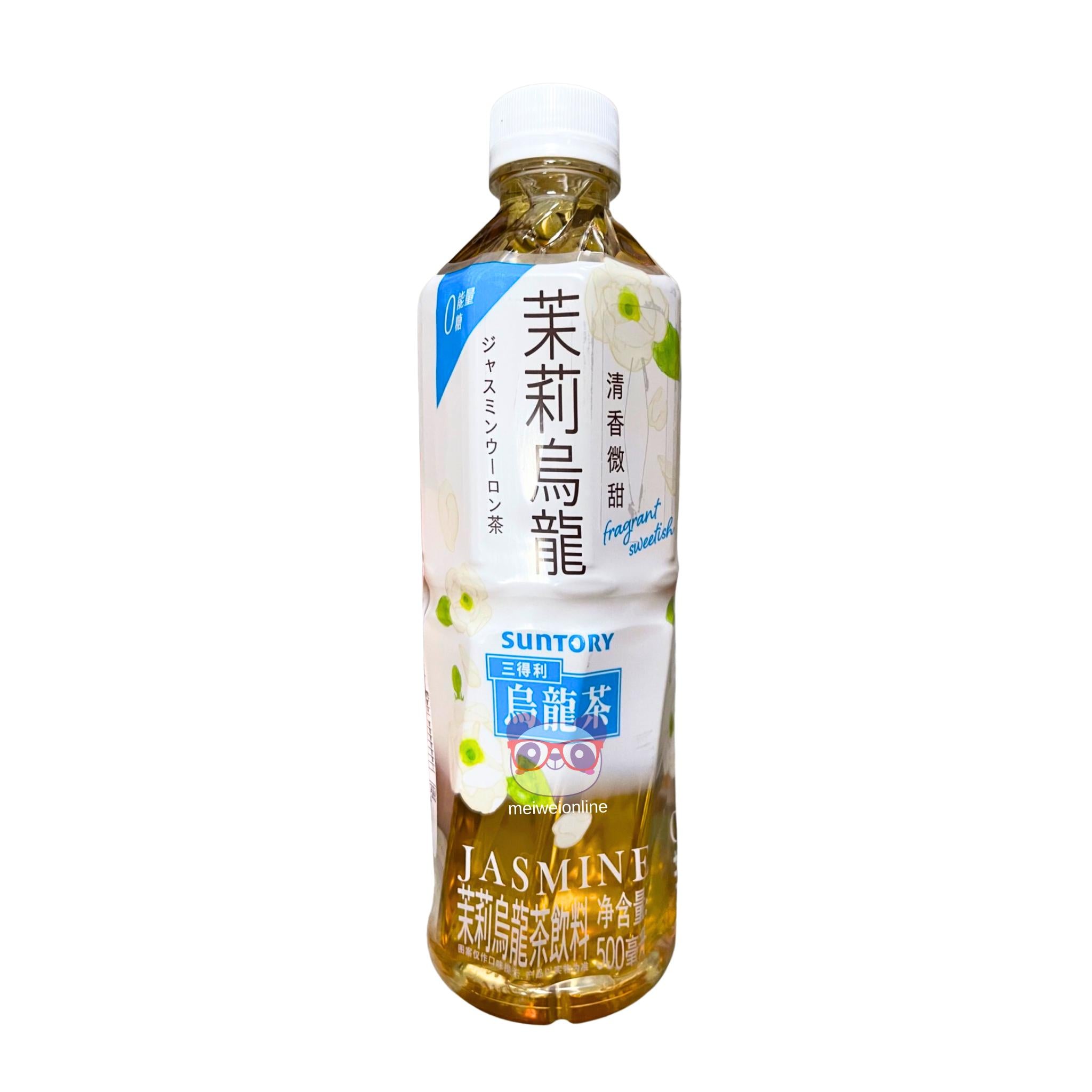 Chá Oolong de jasmim Suntory 500ml