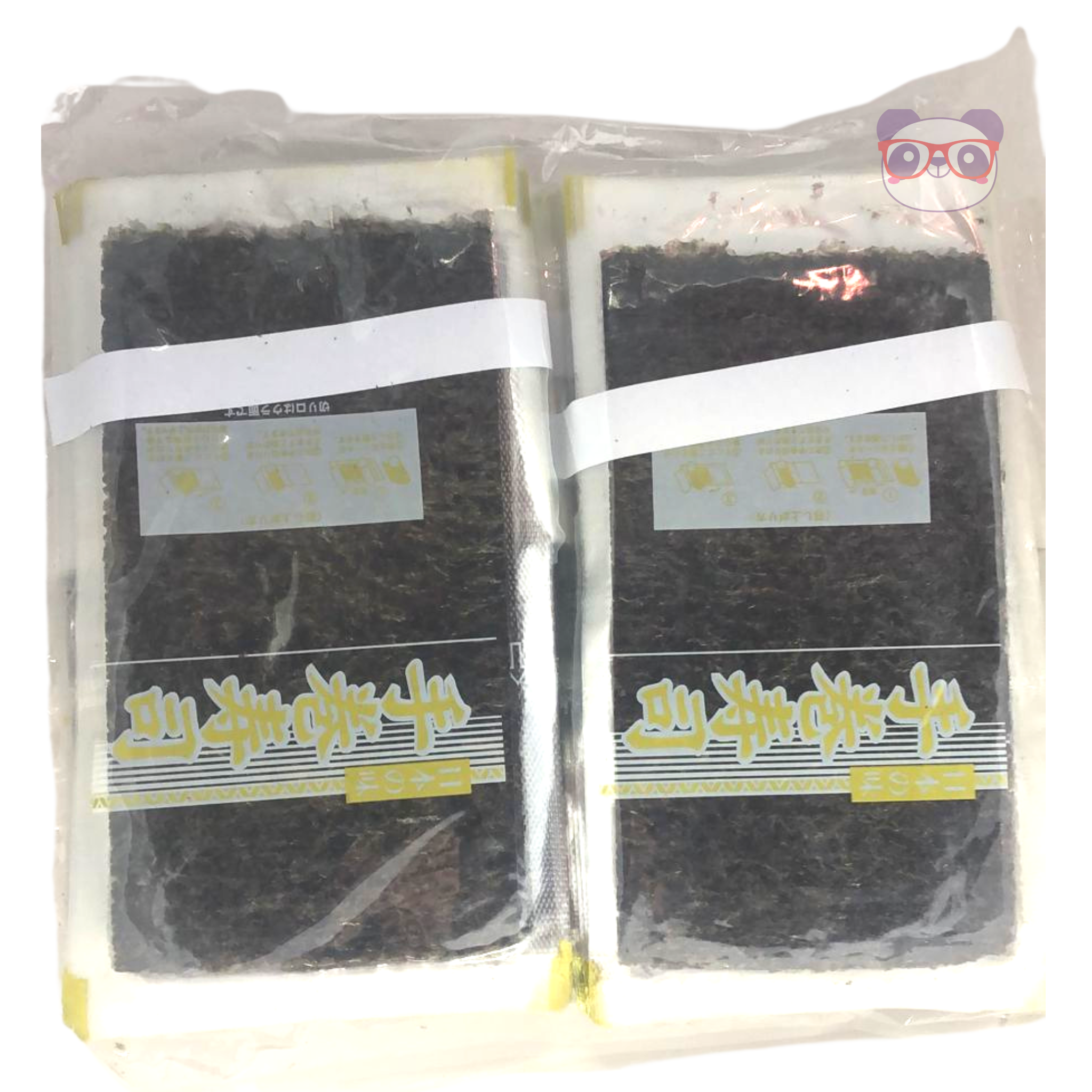 Alga marinha Nori com película Filme Protetor 100 Folhas