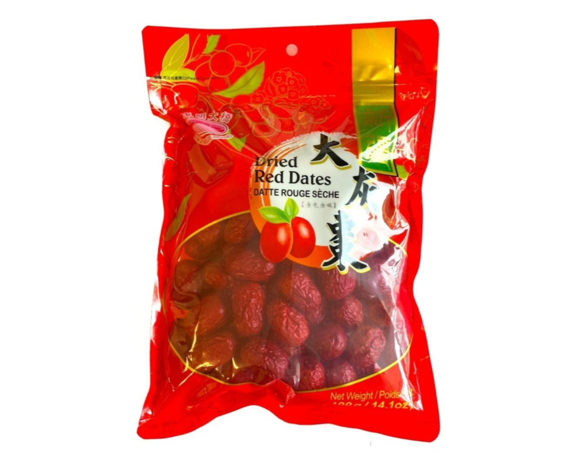 Jujuba Chinesa De Ameixa Vermelha Umeboshi Ume - 400g