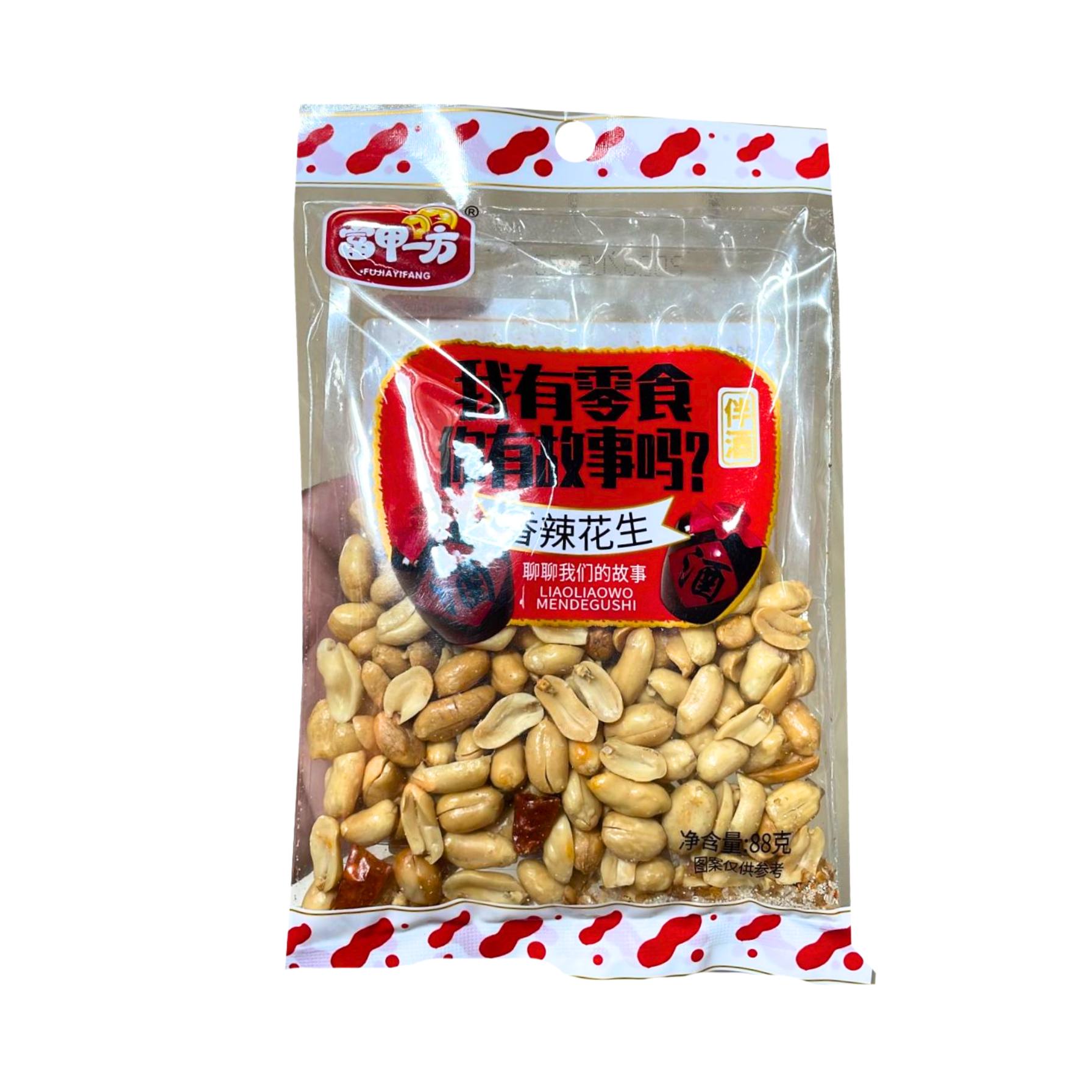Amendoim apimentado - Fujiayifang 88g
