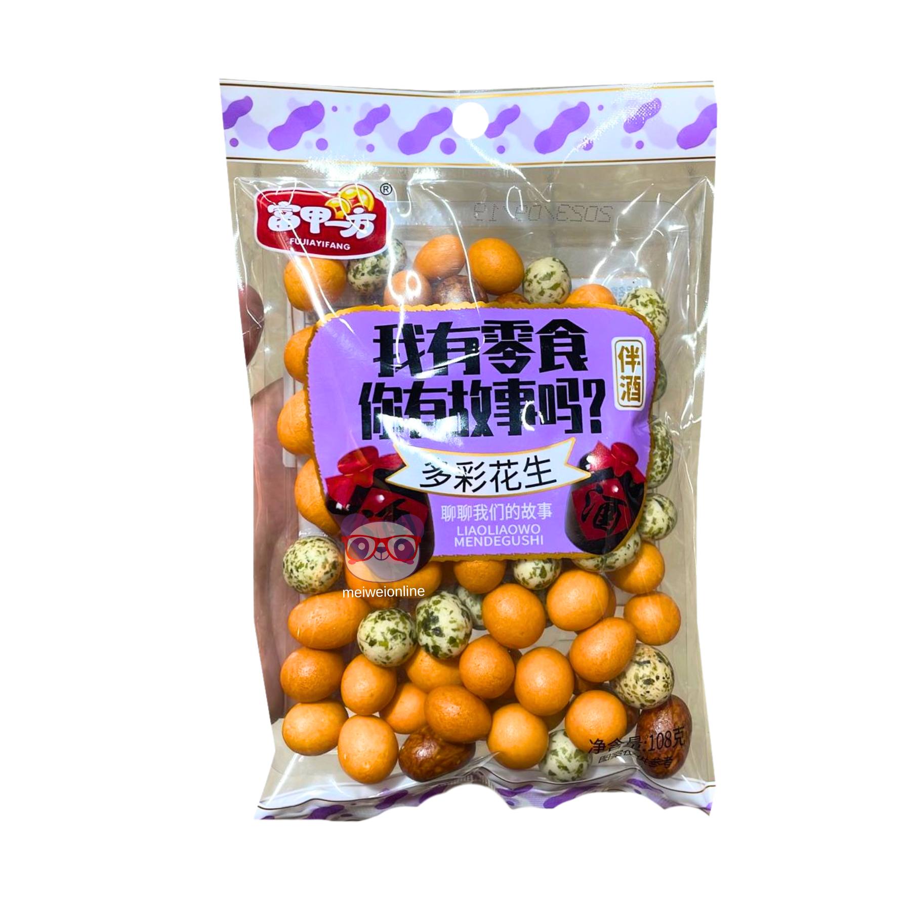 Amendoim colorido - Fujiayifang 108g