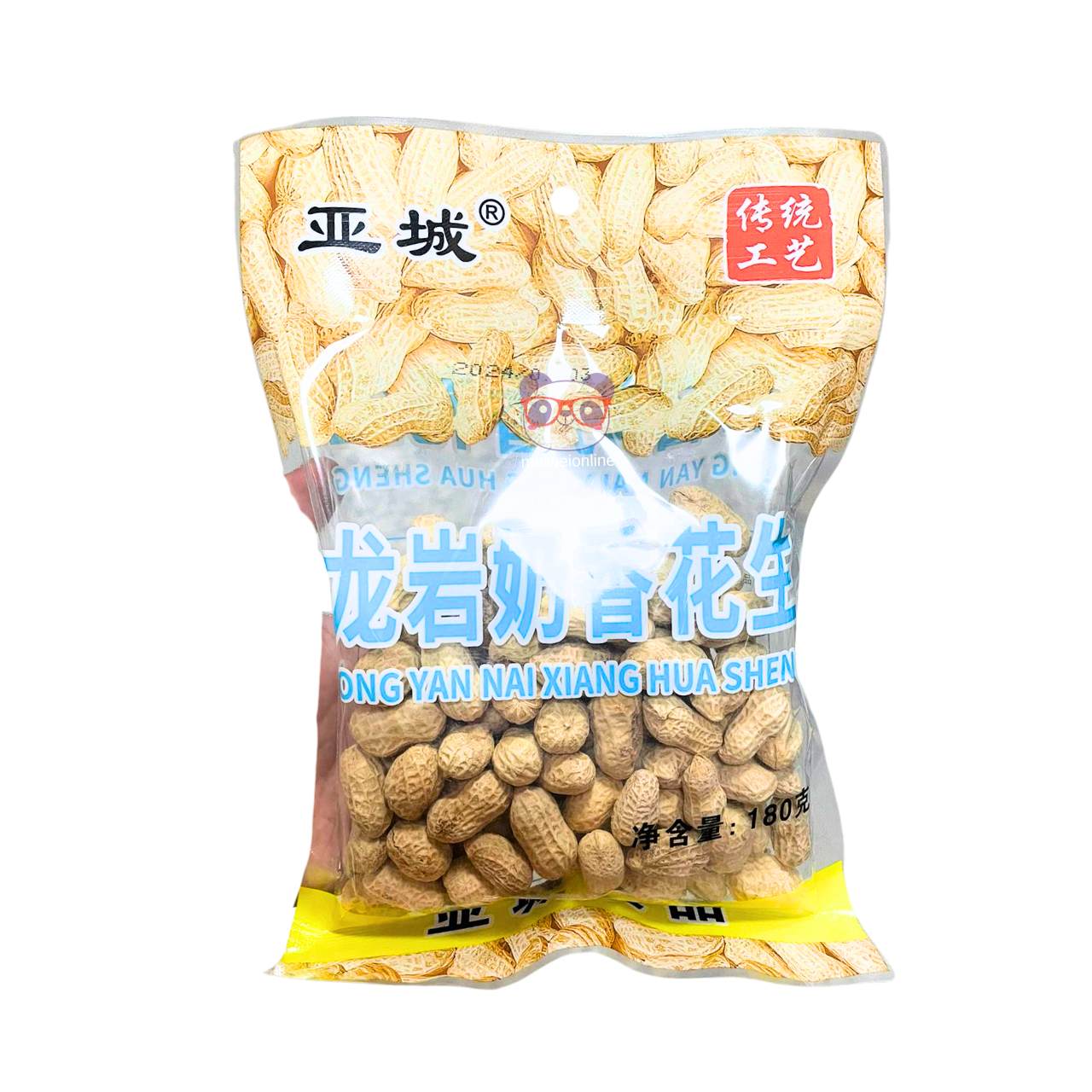 Amendoim salgado - Long Yan 180g