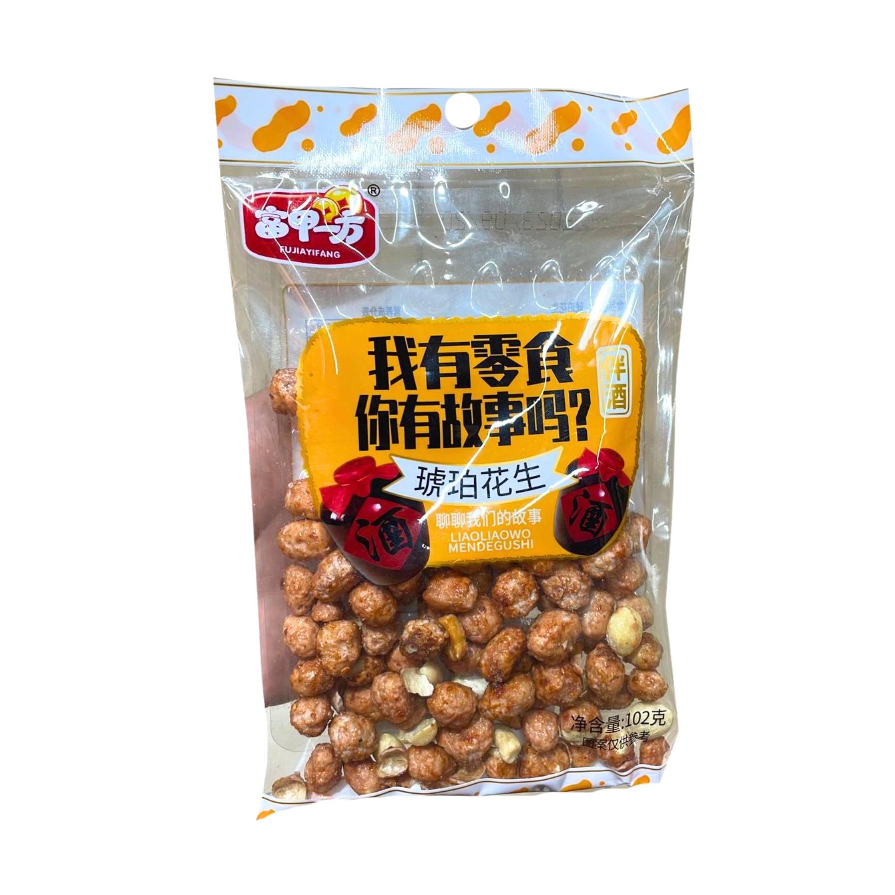 Amendoim crocante apimentado - Fujiayifang 102g