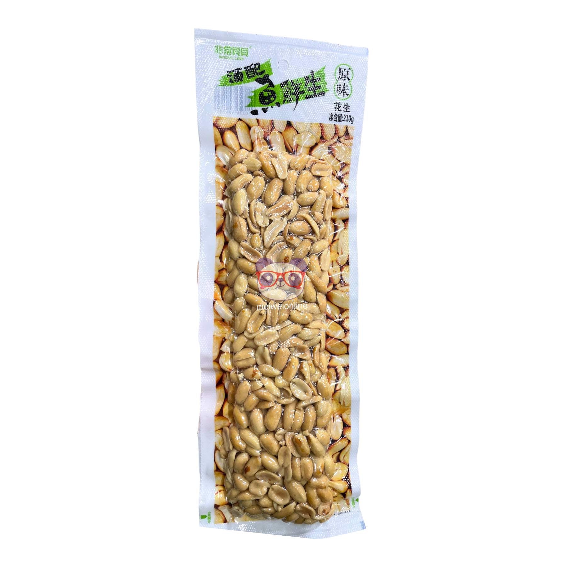 Amendoim original - Very Beibei 210g