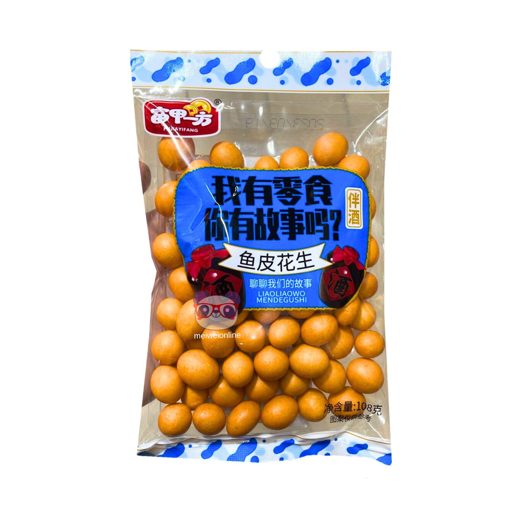 Amendoim sabor pele de peixe - Fujiayifang 108g