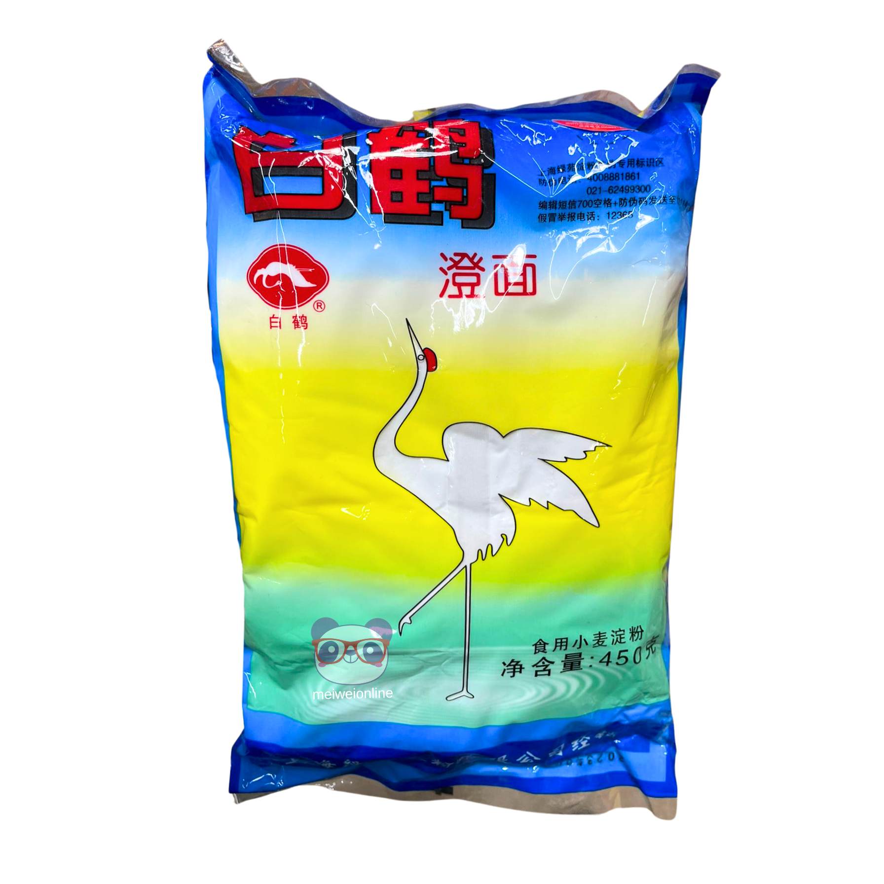 Amido de trigo - Baihe 450g