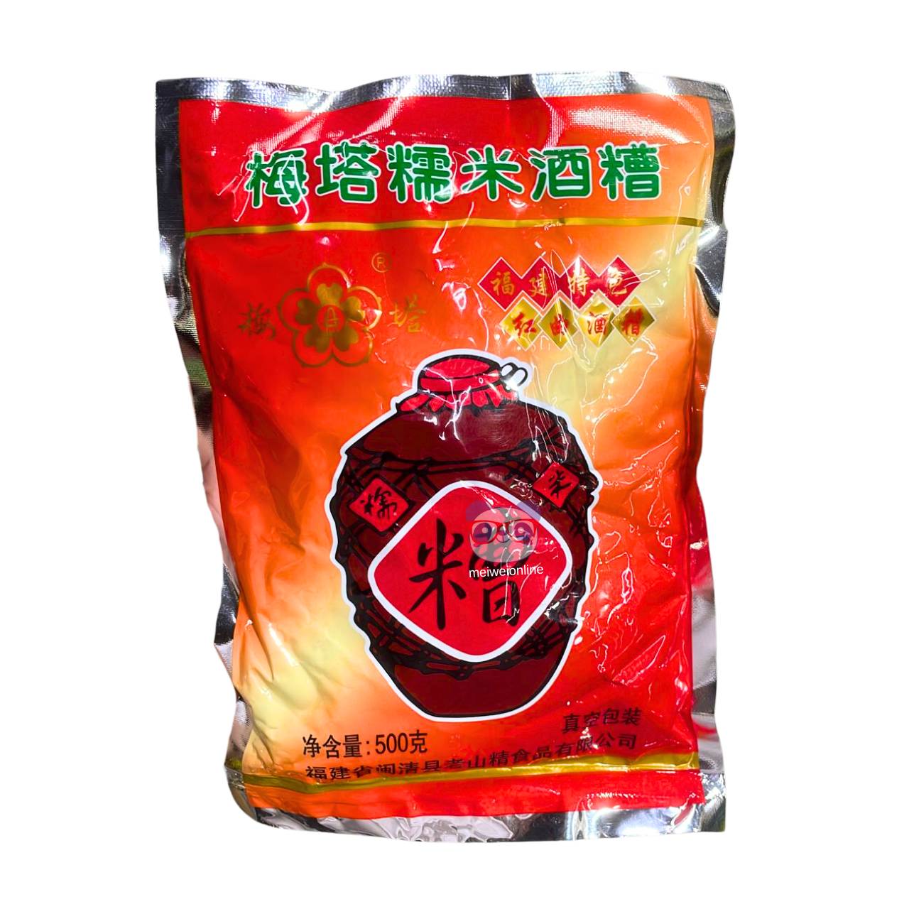 Farinha de arroz com fermento vermelho em pó - MinQing Lao 500g