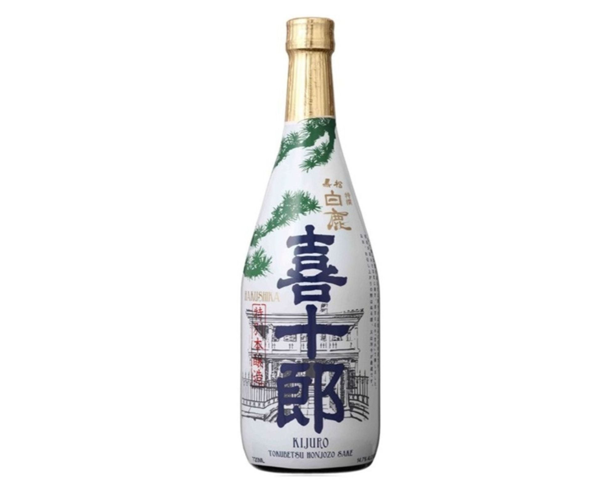 Sake Hakushika Kijuro Tokubetsu Honjozo 720ml