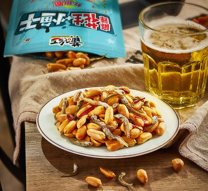 Amendoim picante com peixe seco - Huang Fei Hong 98g