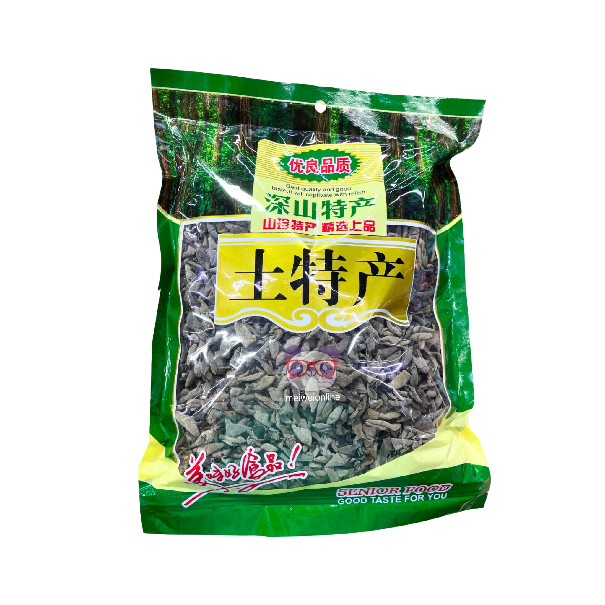 Fungo preto pequeno - Wenzhou Runhua 500g