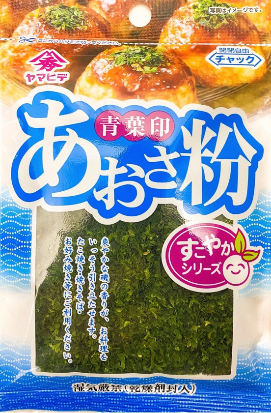 Pó De Alga Marinha Japonesa (aonori Kona) - Yamahide 15g