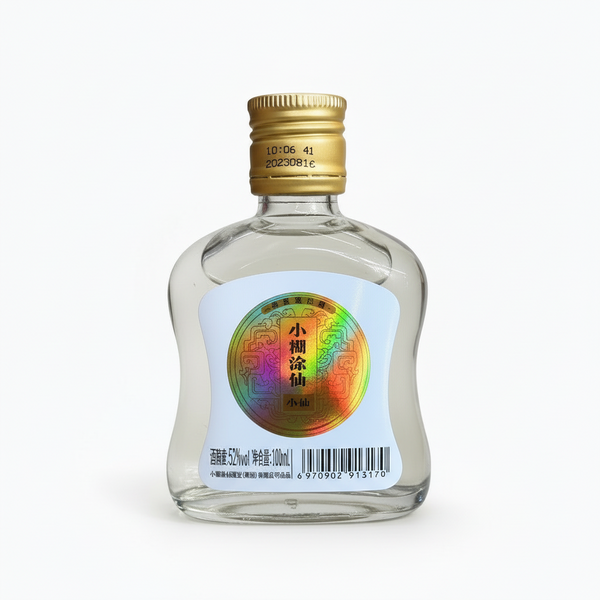 Baijiu Xiao Hu Tu Xian 100ml | 小糊涂仙 Destilado Chinês 52% vol