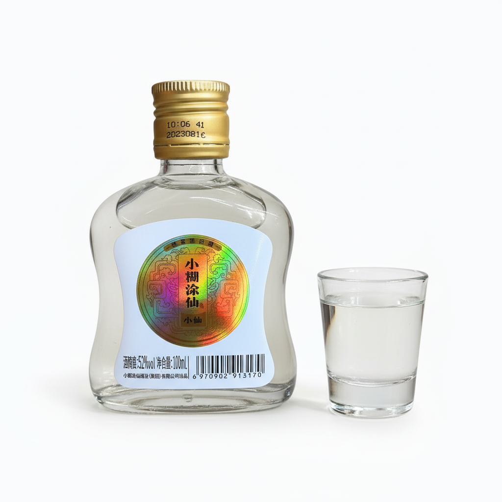 Baijiu Chinês Xiao Hu Tu Xian 100ml - 小糊涂仙
