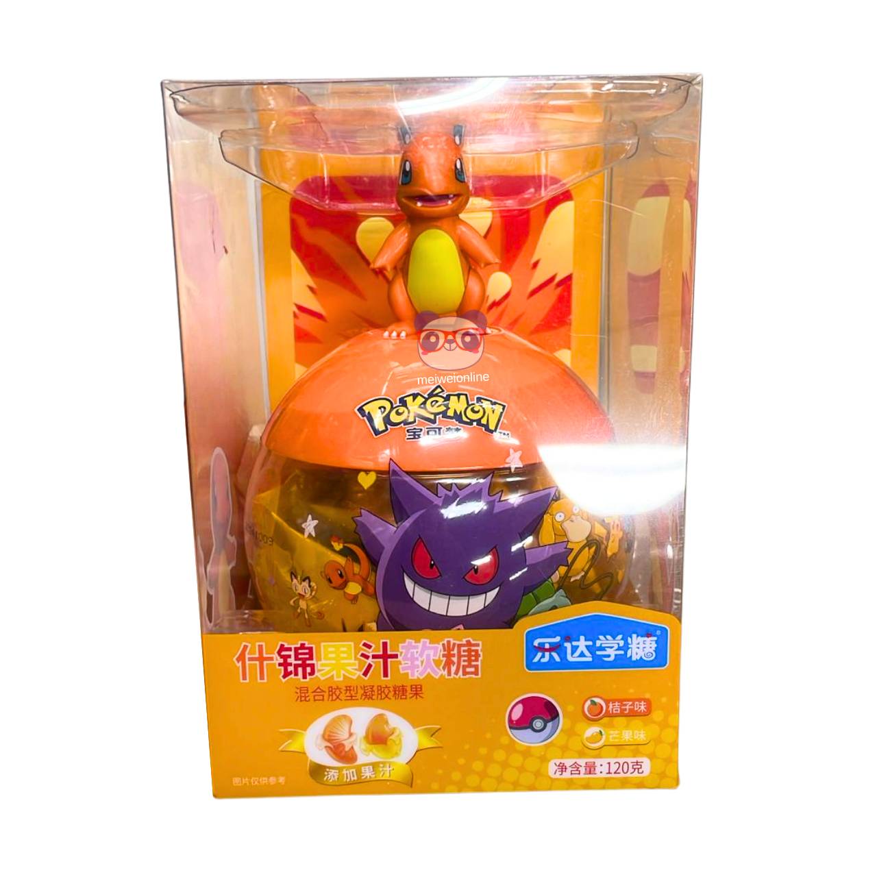 Balas sabor laranja e manga Pokémon com porta balas Charmander 120g