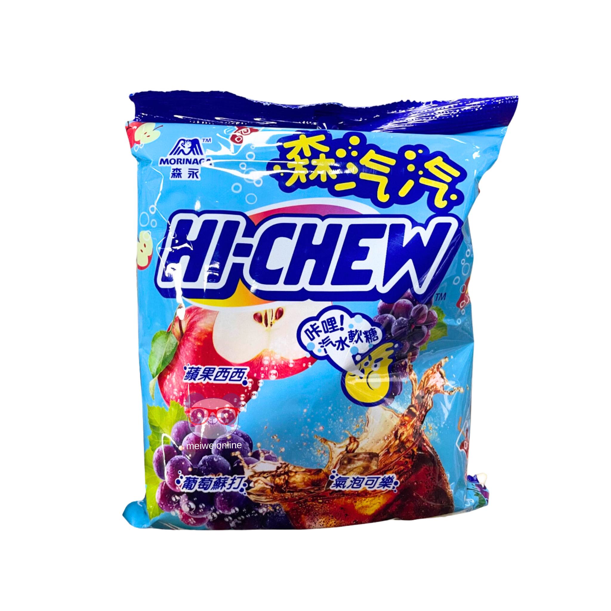 Bala de goma de soda sabor frutas - Morinaga 110g