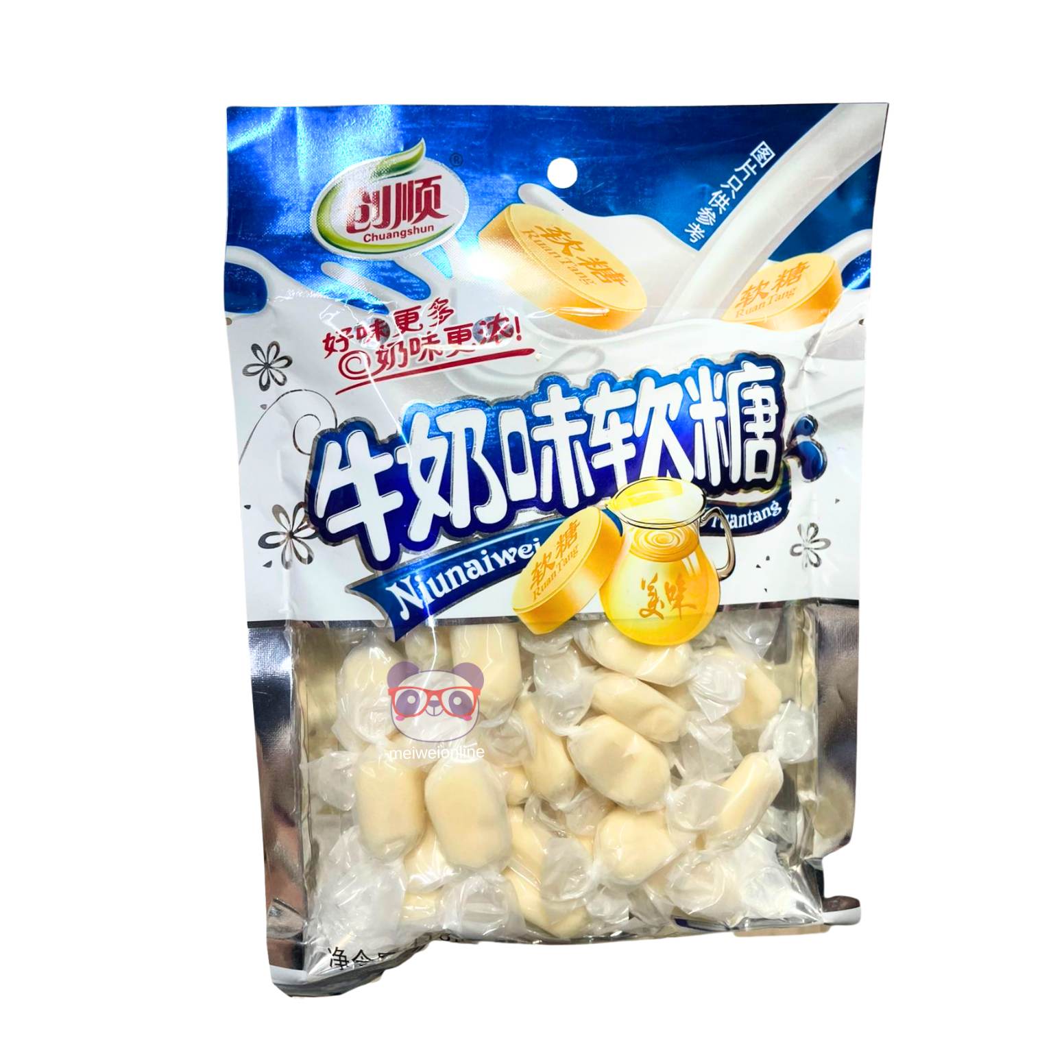 Bala de leite - Chuangshun 115g
