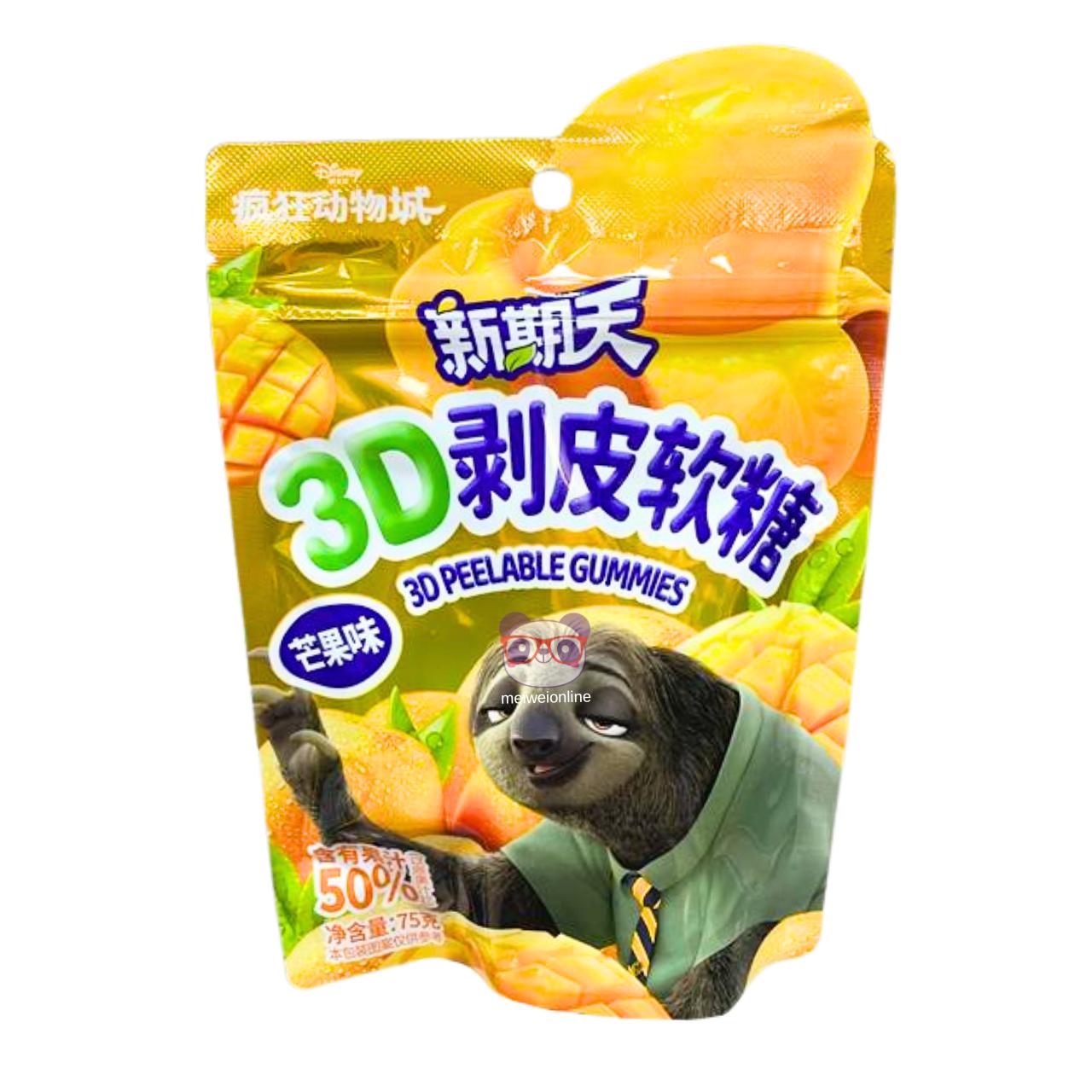 Bala de goma descascável 3D sabor manga - XinQiTian 75g