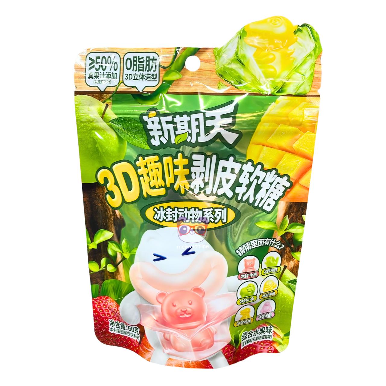 Bala de goma descascável 3D sabor morango, manga e maçã verde - Tala's 60g