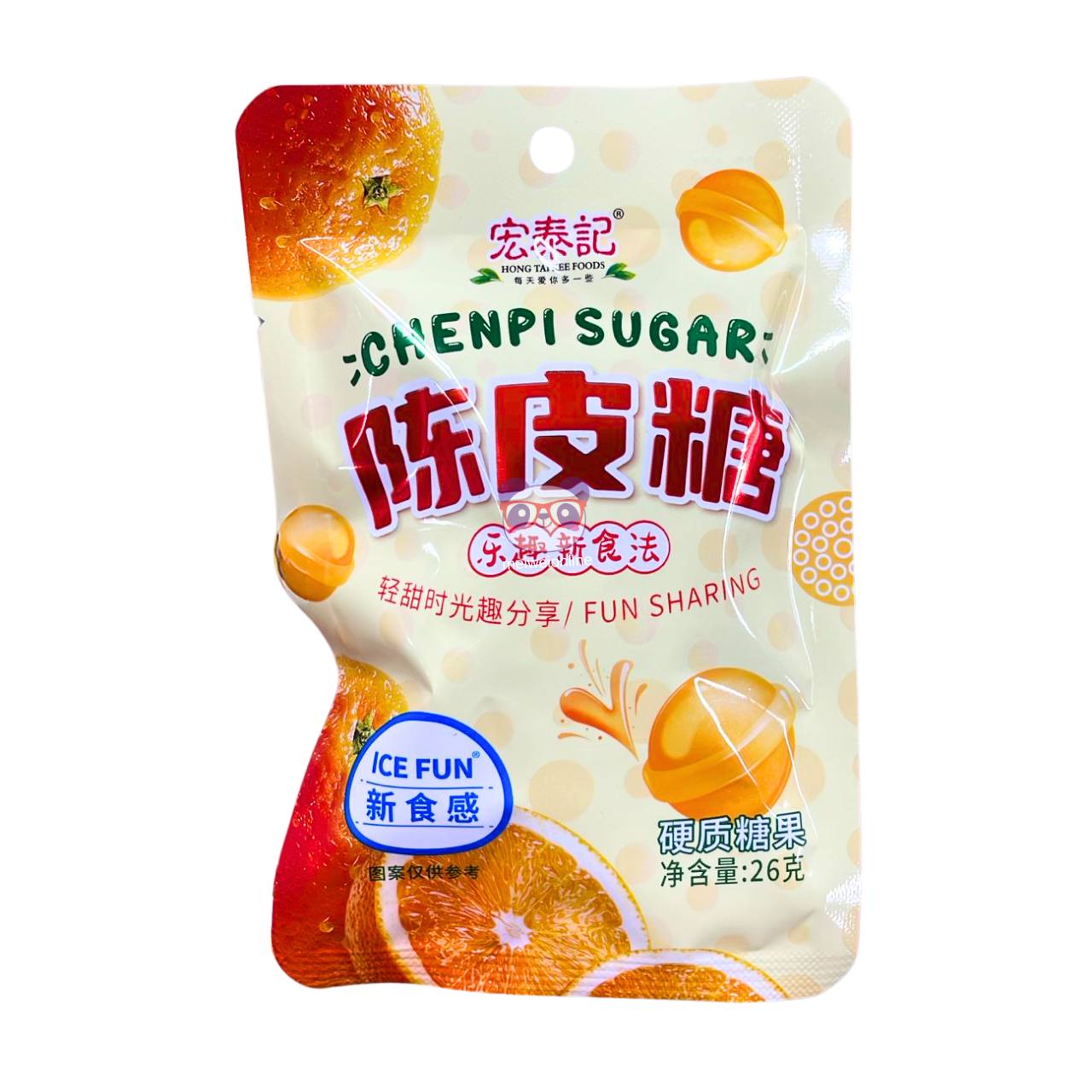 Bala dura sabor casca de tangerina (Chenpi Sugar) - Hong Tai Kee 26g