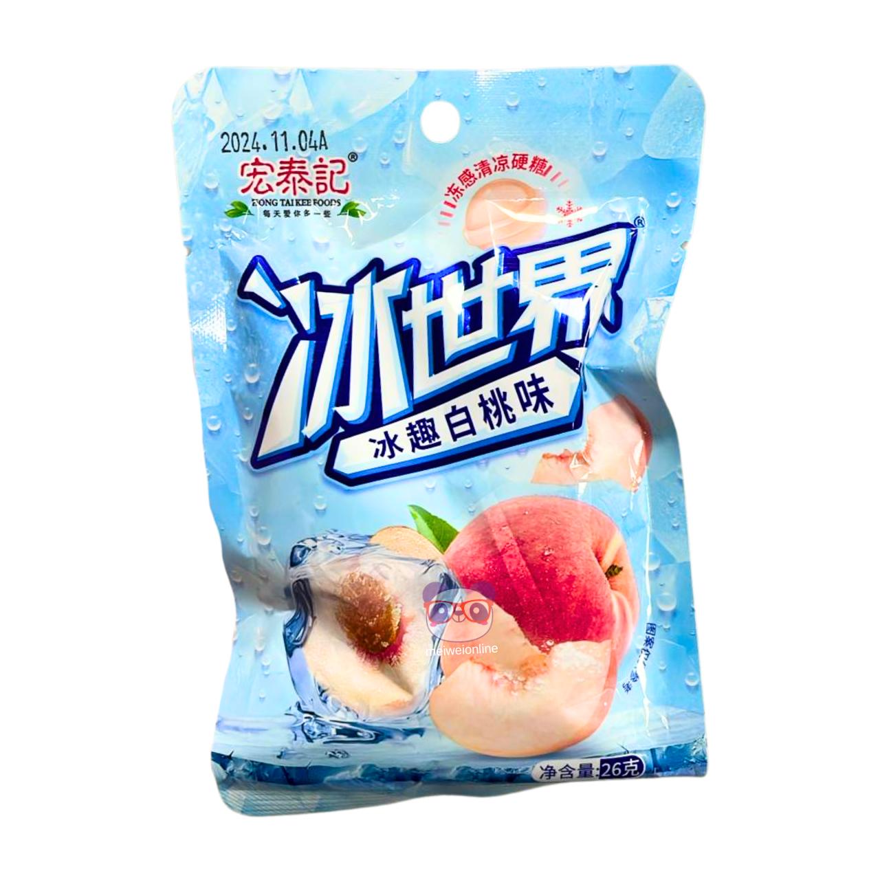 pacote azul com balas duras super ice sabor pêssego