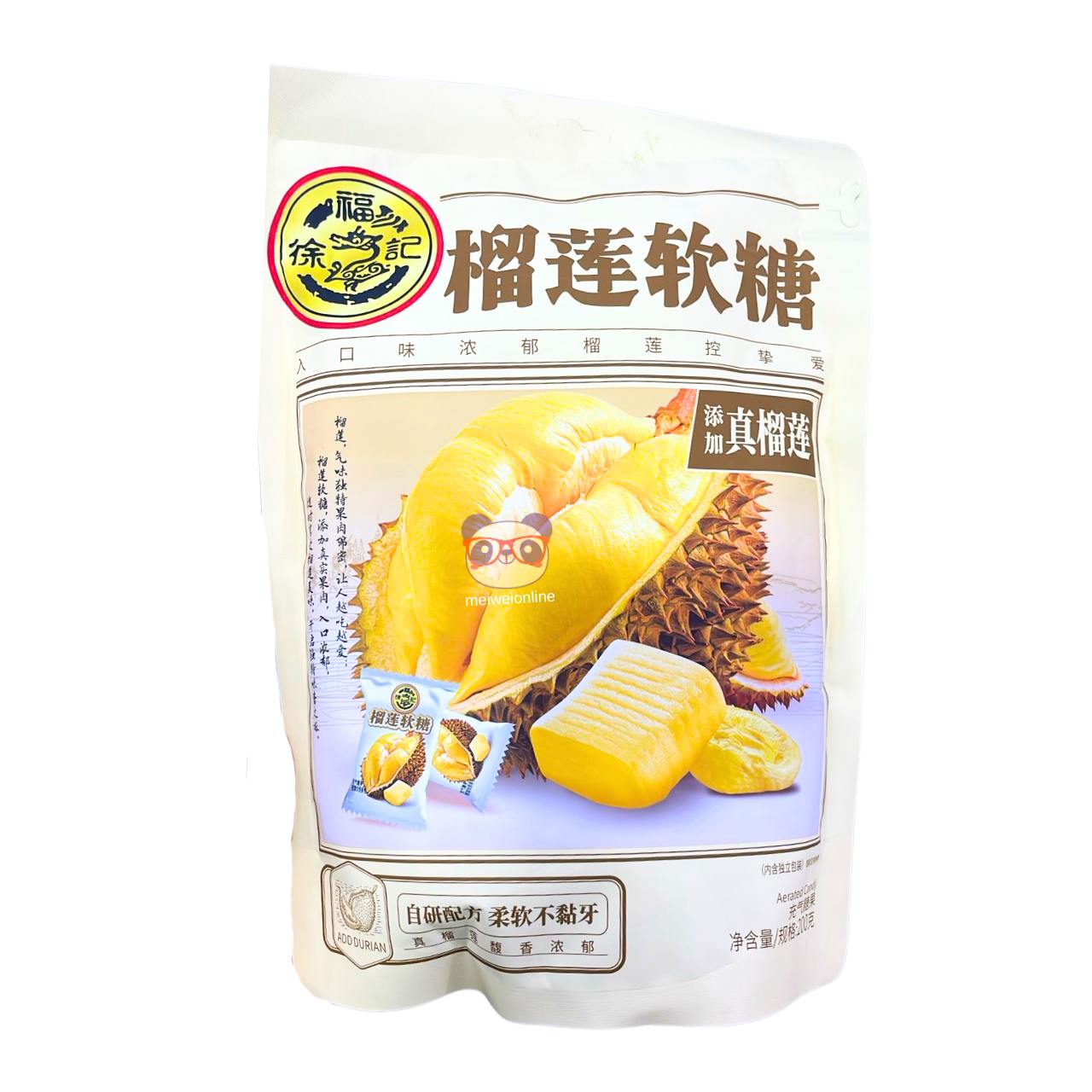 Bala de Durião (Durian fruta asiática) - Hsu Fu Chi 200g