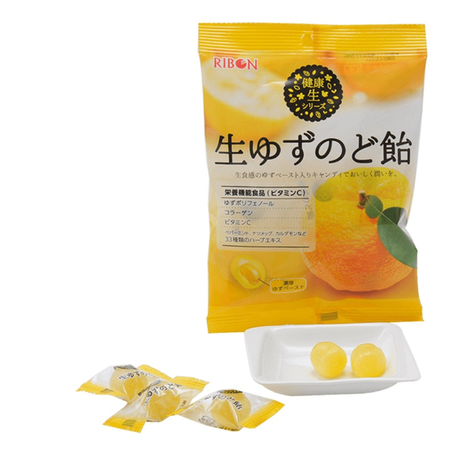 Bala sabor Yuzu (fruta japonesa) - Ribon 86g