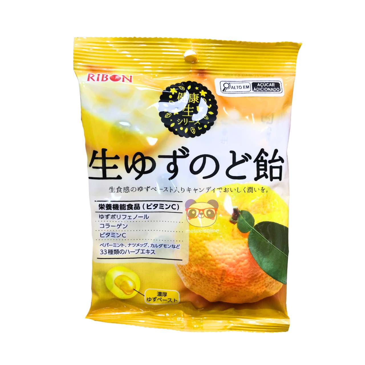 Bala sabor Yuzu (fruta japonesa) - Ribon 86g