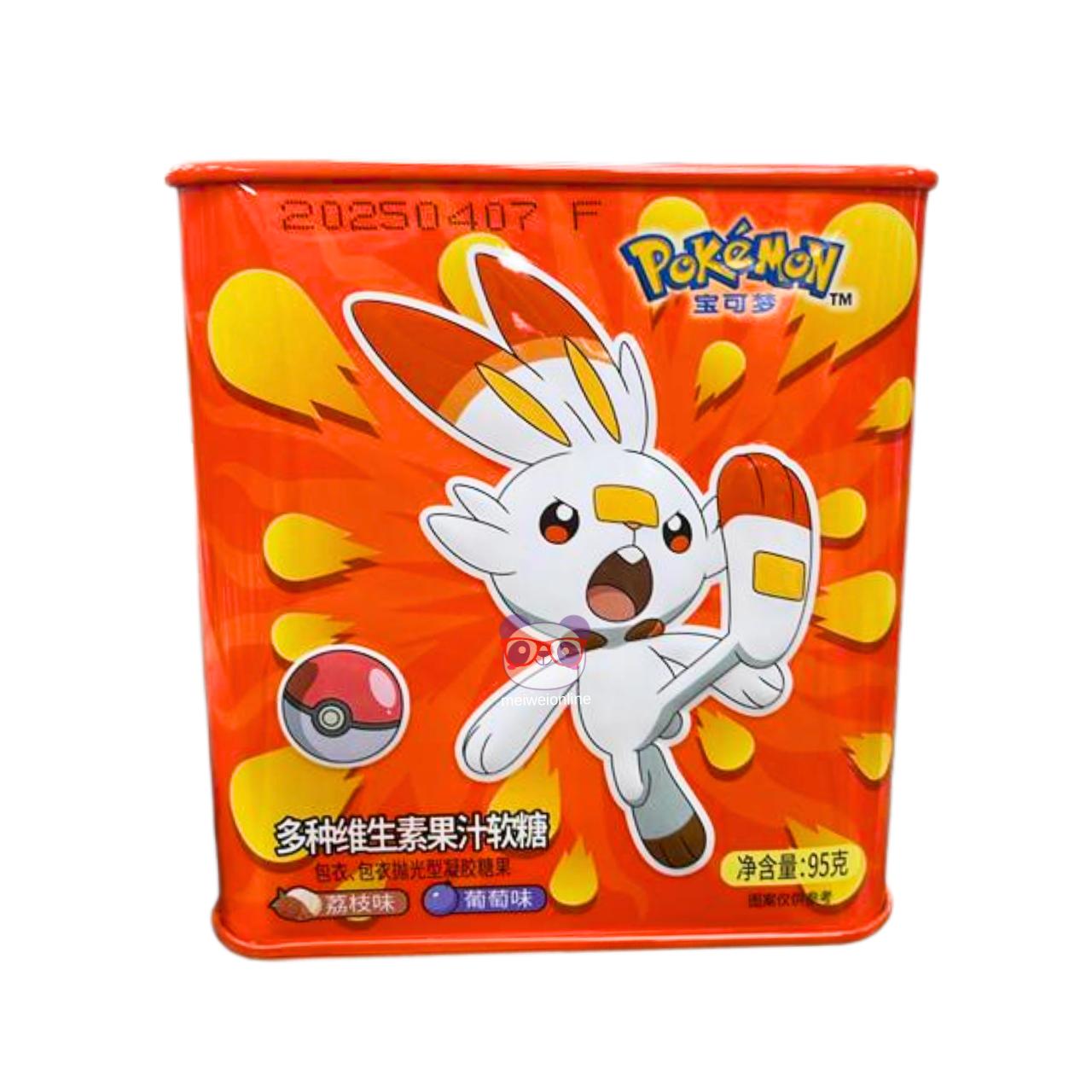 Bala de goma lichia e uva Scorbunny 95g