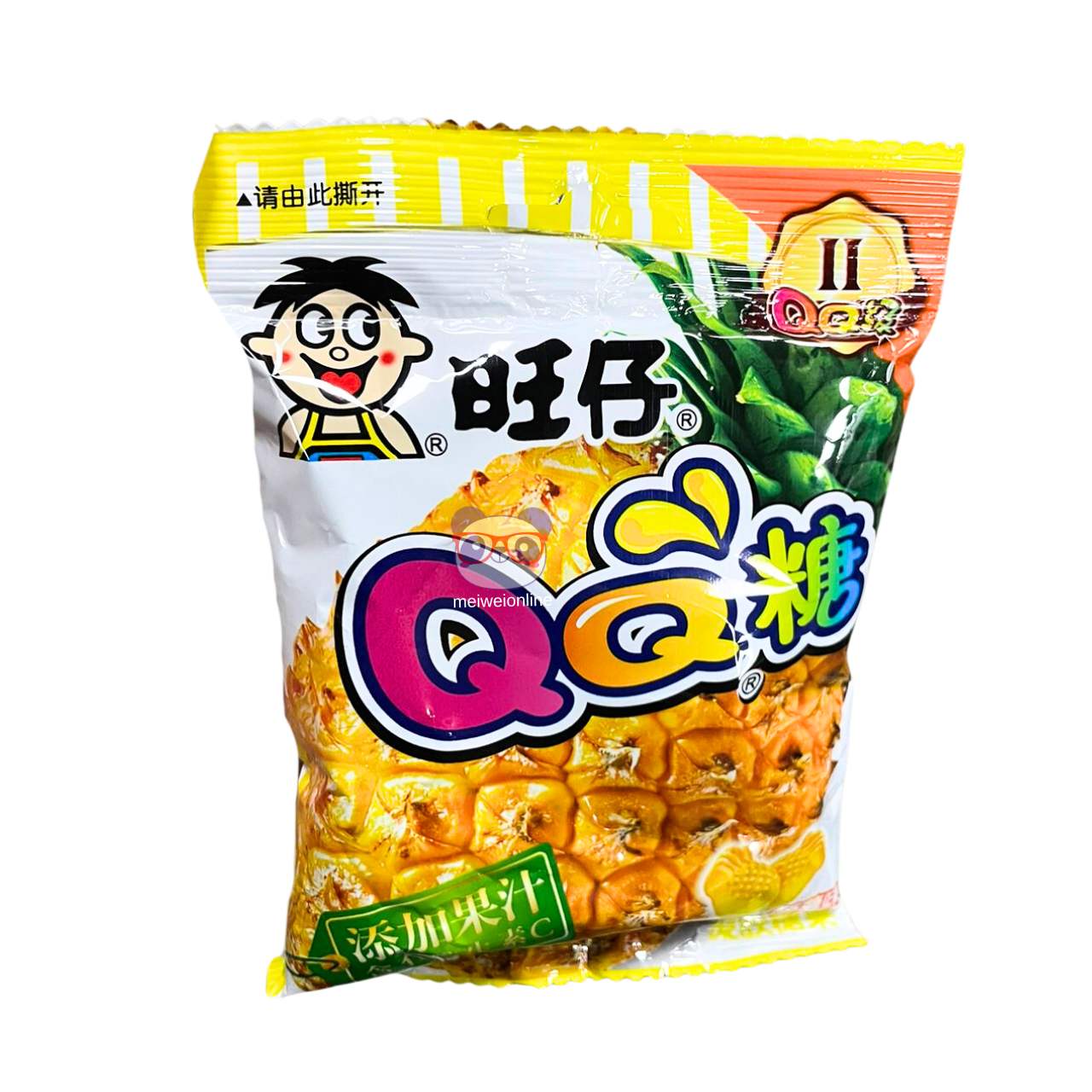 Bala de goma sabor abacaxi - Want Want 70g