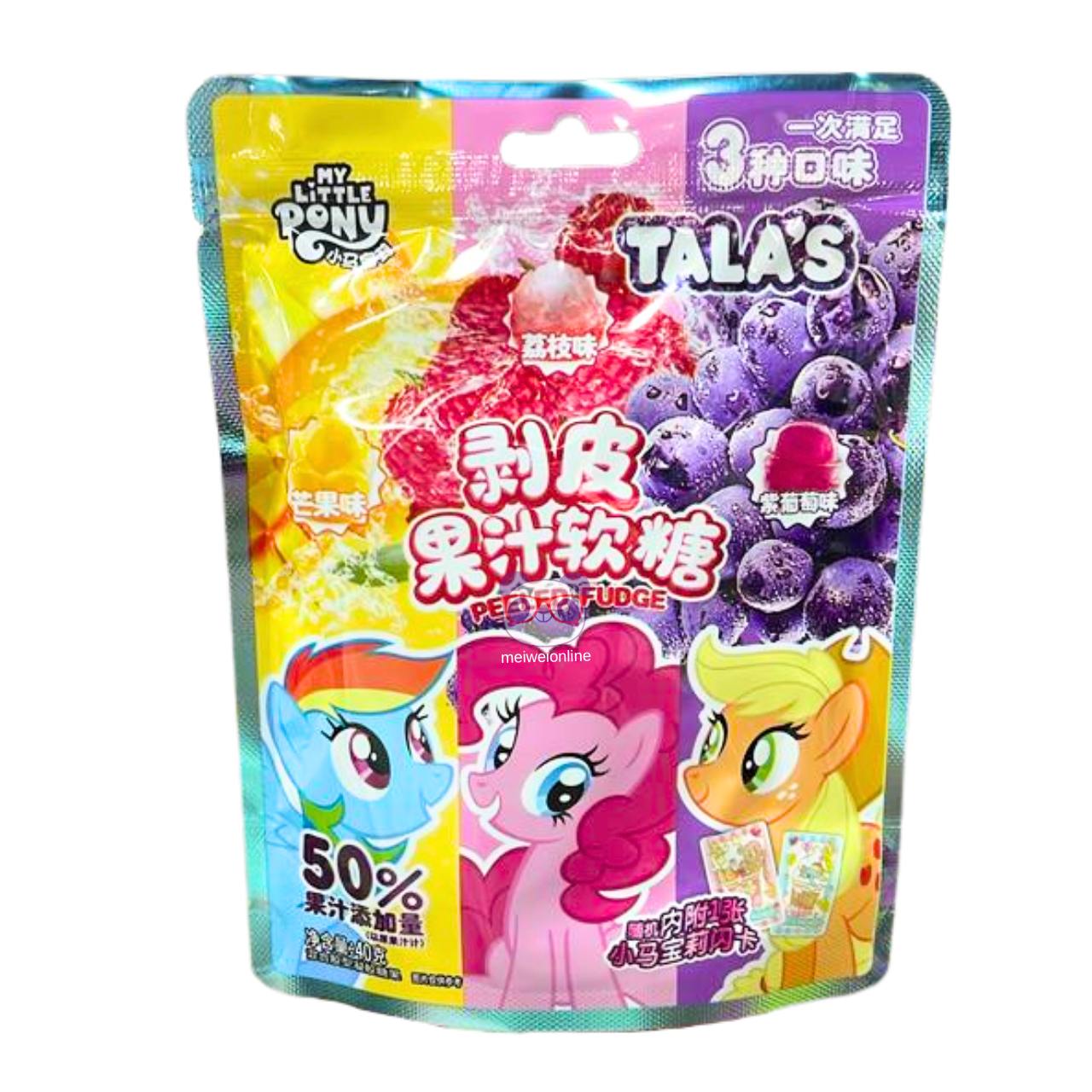 Bala de goma descascável 3D sabor manga, lichia e uva - Tala's 40g