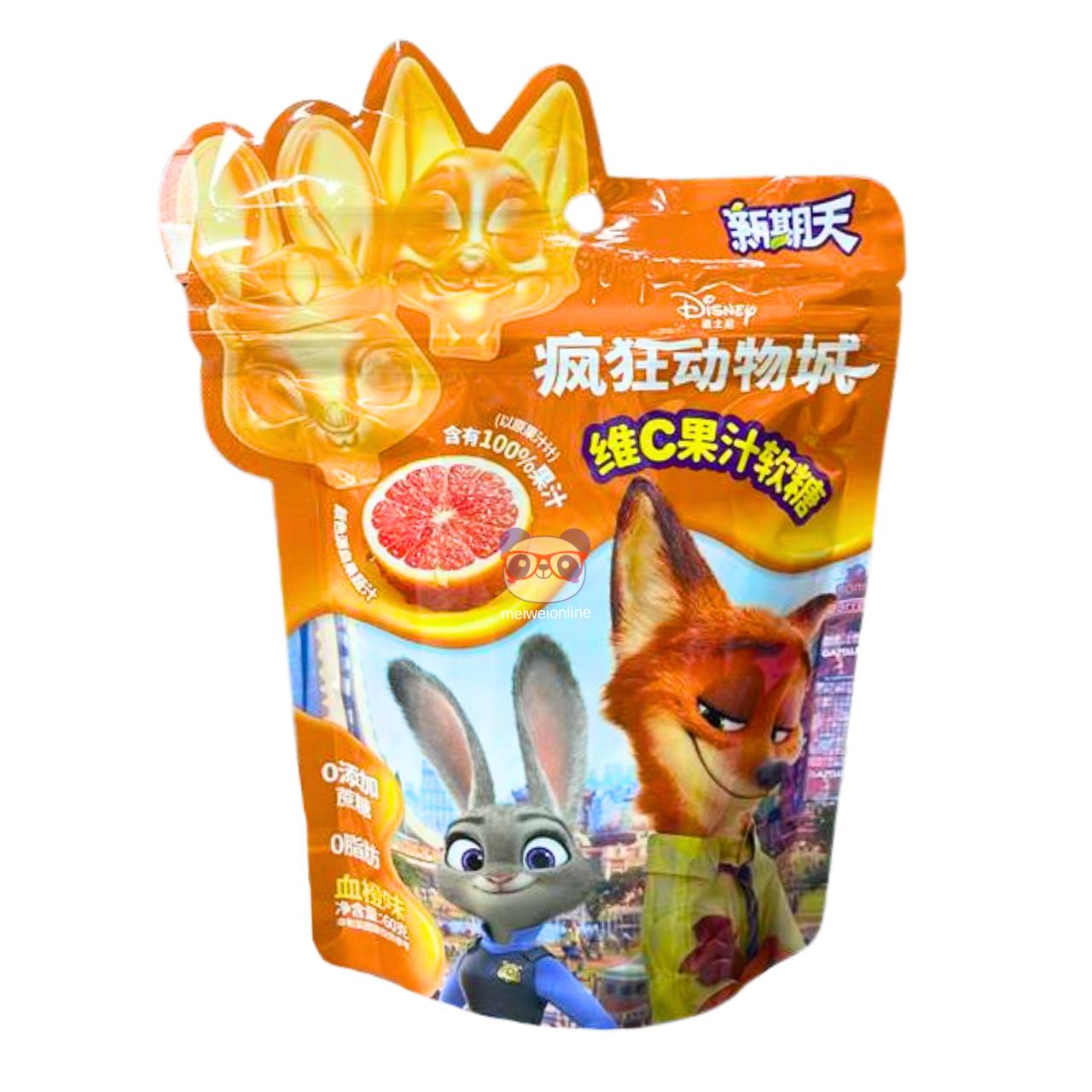 Bala de goma com suco de vitamina C sabor laranja sanguínea - XinQiTian 60g