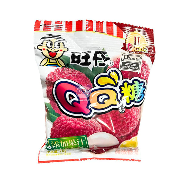 bala-goma-