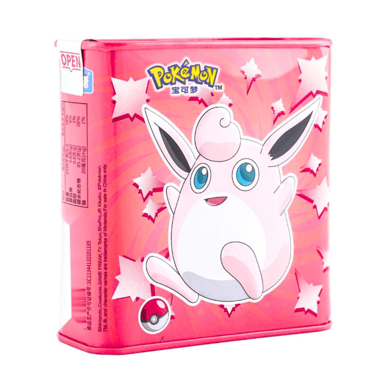 Bala de goma morango e pêssego Jigglypuff Pokémon 95g