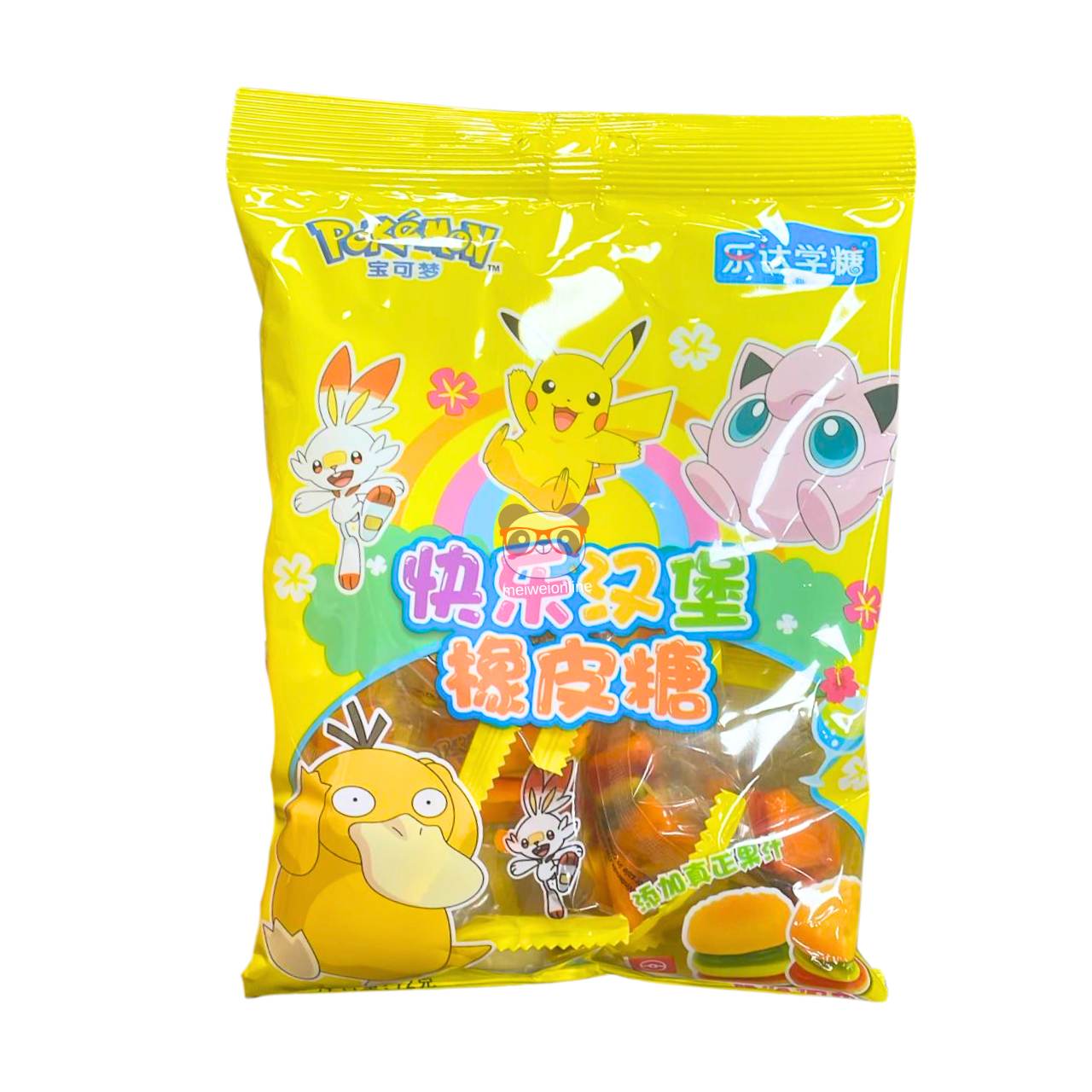 Bala de goma mini hambúrguer (happy burger) Pokémon 72g