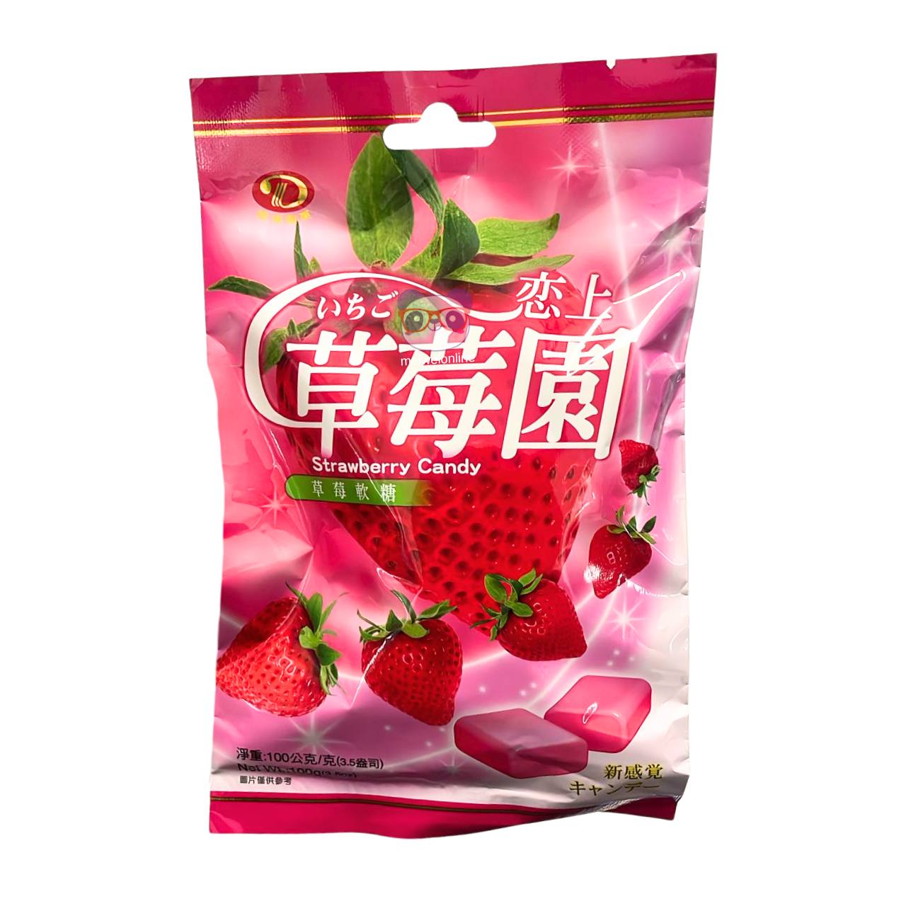 Bala macia sabor morango - Green Candy 100g