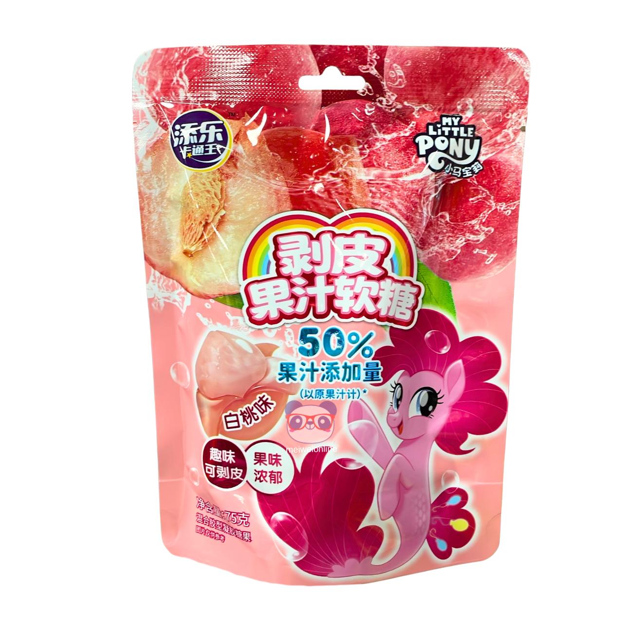 Bala de goma descascável 3D sabor pêssego - Tala's 75g