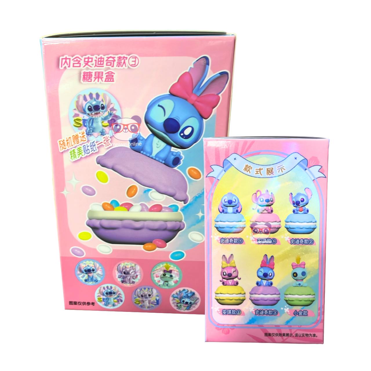 Balas de frutas com porta balas surpresa Lilo & Stitch 12g