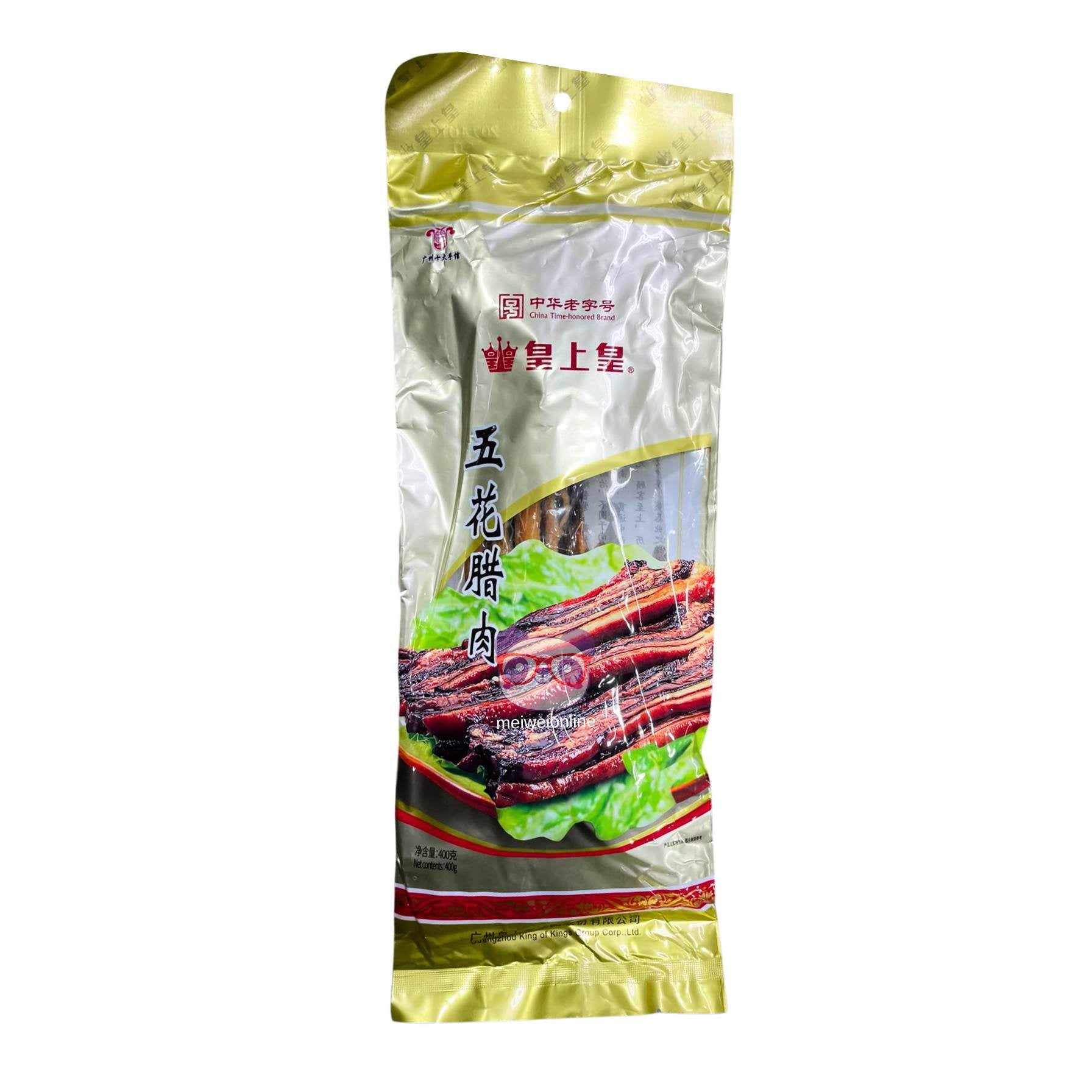 Barriga de porco - Honored Brand 400g