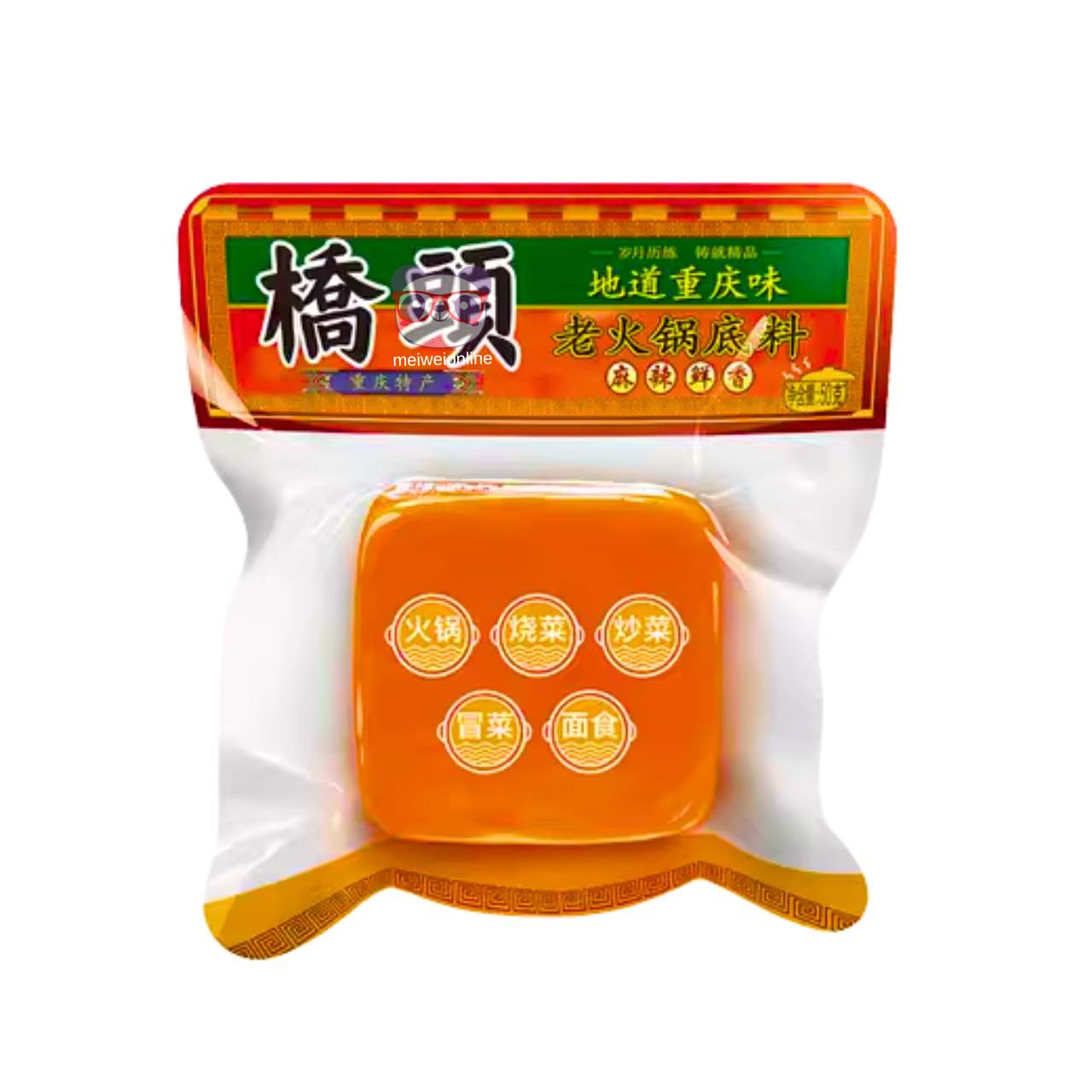 Base para Hot Pot - QiaoTou 50g