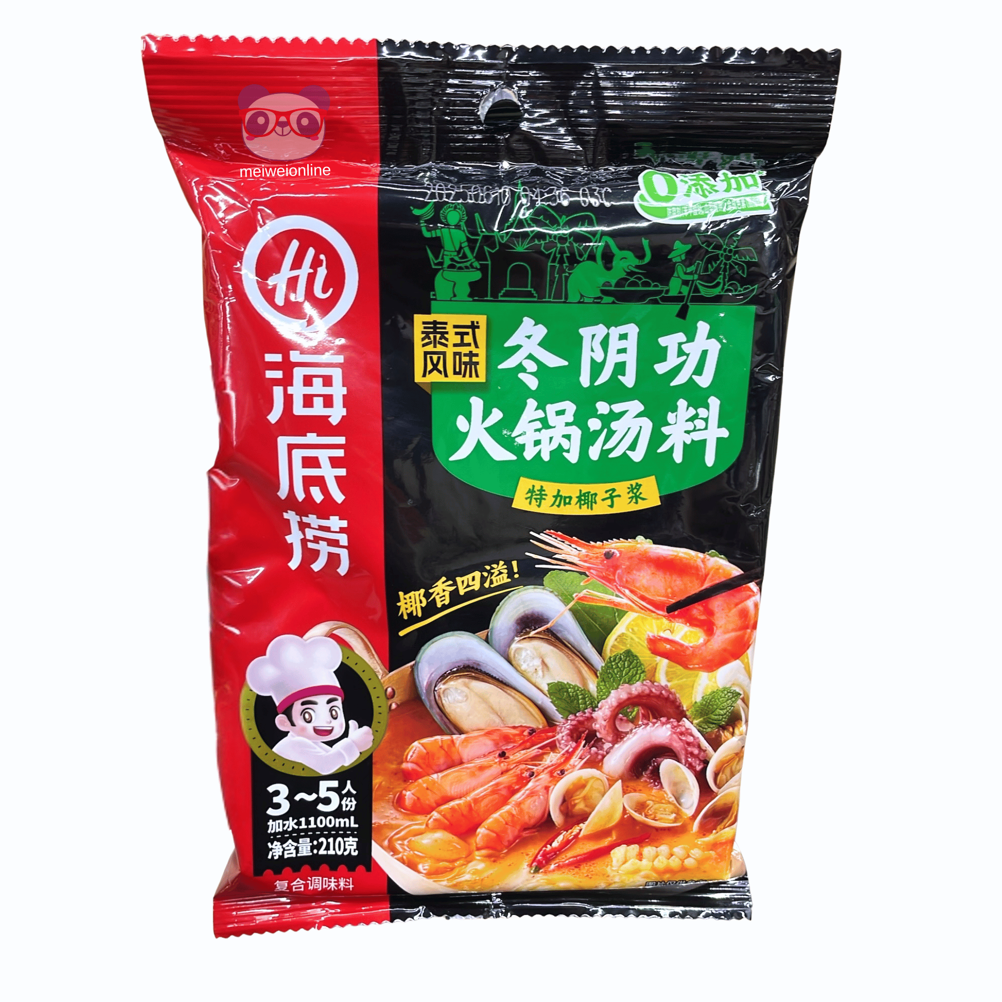 Base de Sopa para Hot Pot com Sabores Orientais 210g - 泰式风味火锅汤料