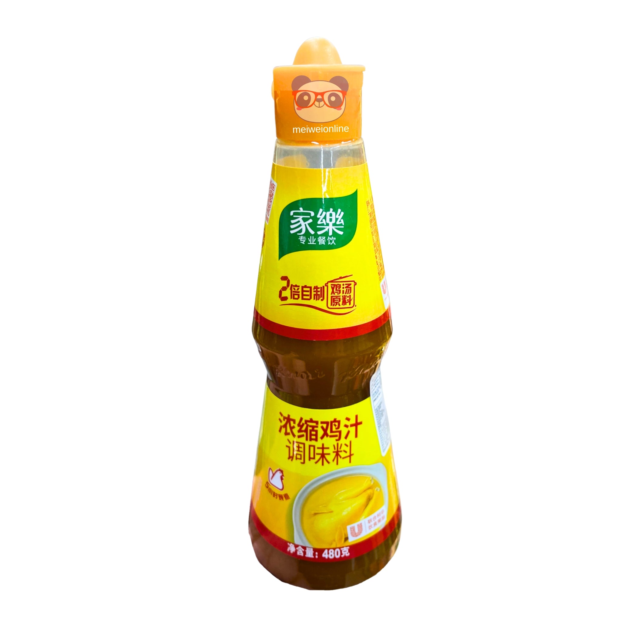 Suco de frango concentrado - Knorr 480ml