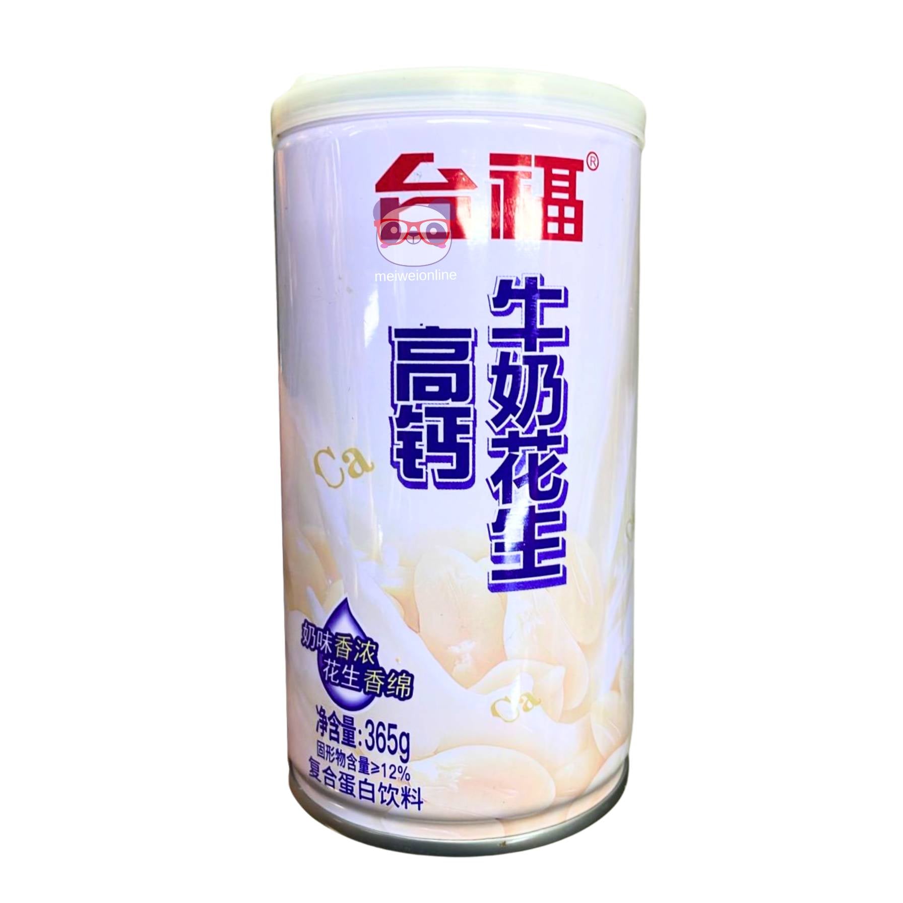 Bebida proteica de amendoim c/ leite - Taifu 365g