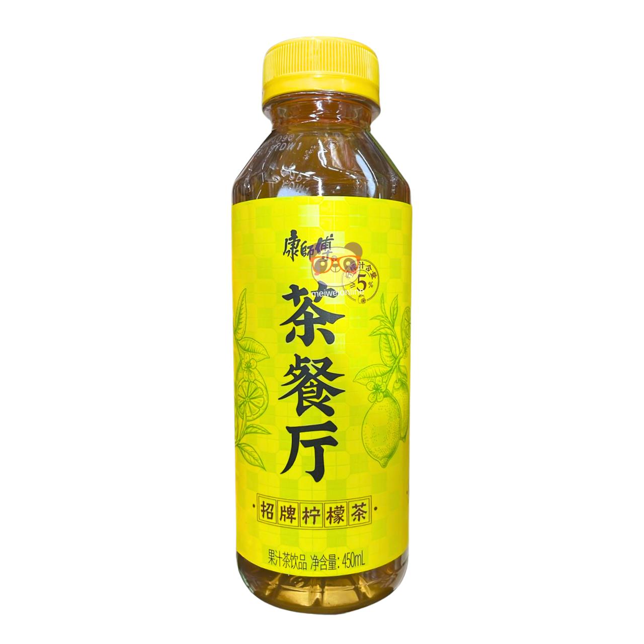 Bebida a base de chá de limão - Master Kong 450ml