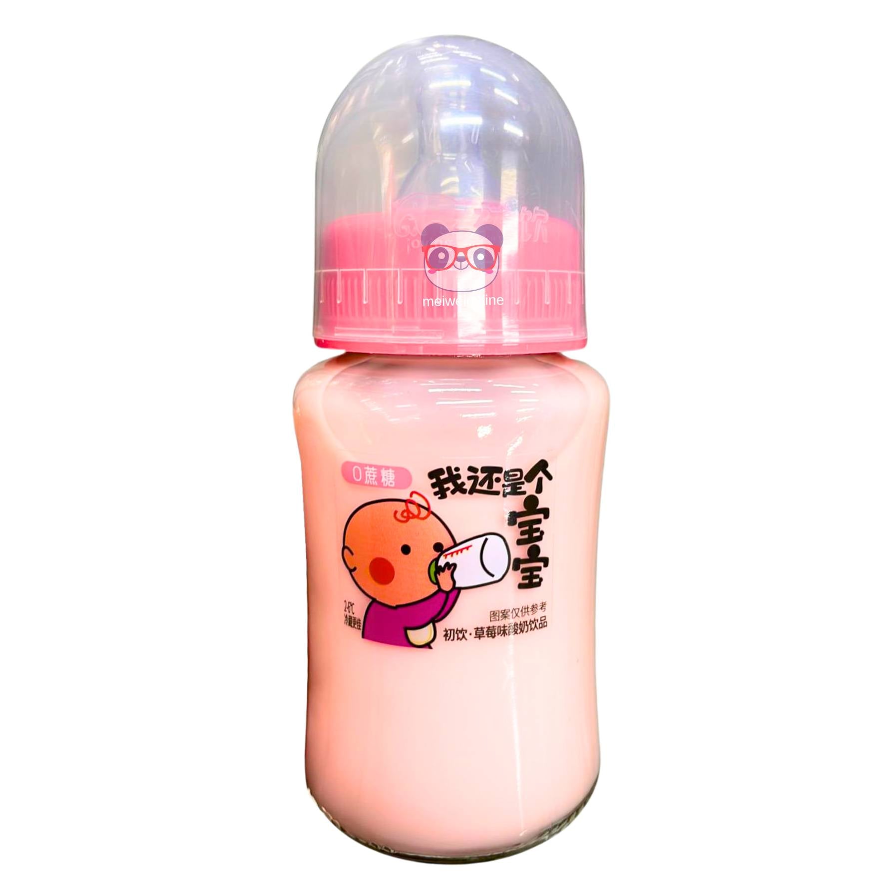 Bebida de iogurte sabor morango - Chu Yin 230ml