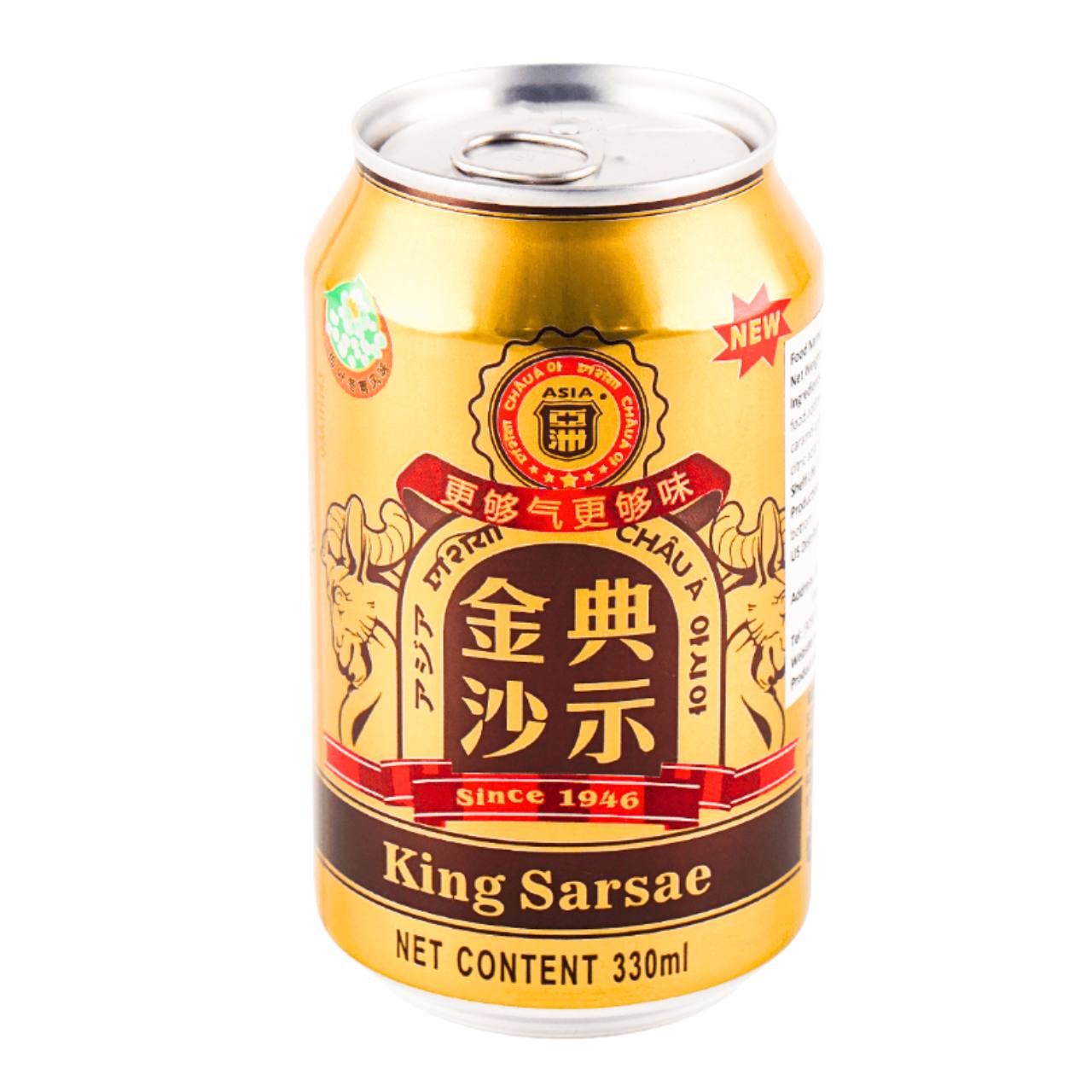 Refrigerante de Sarsaparilla - Asia 330ml