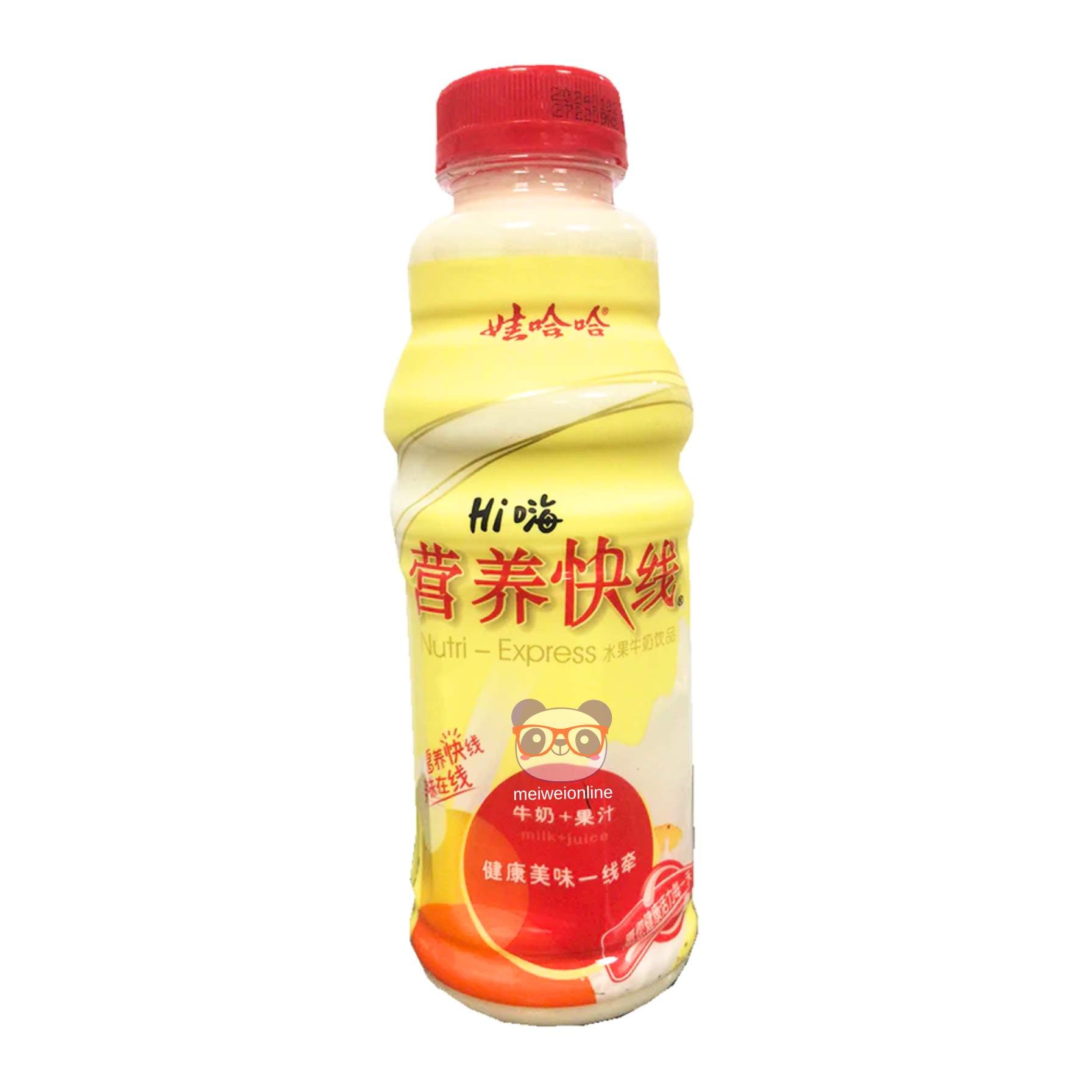 Bebida a base de leite sabor abacaxi - Wahaha 500ml