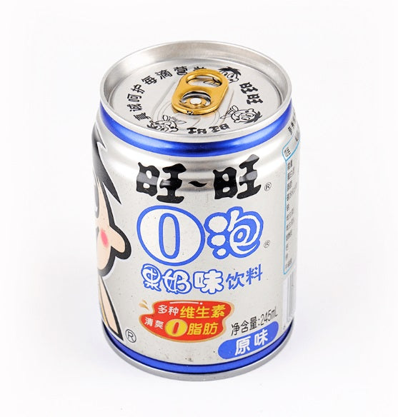 Bebida de leite com iogurte - Want Want 245ml